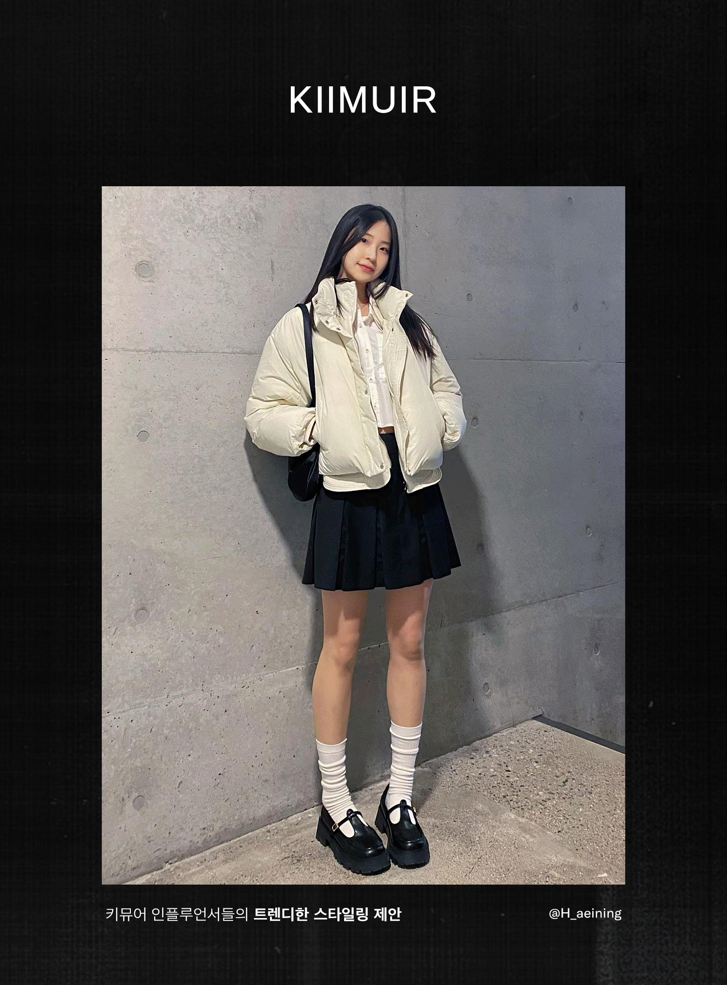★KIIMUIR★女性 Cropped Padded Jumper Women's Crop Hoodie | ZuniSportswear