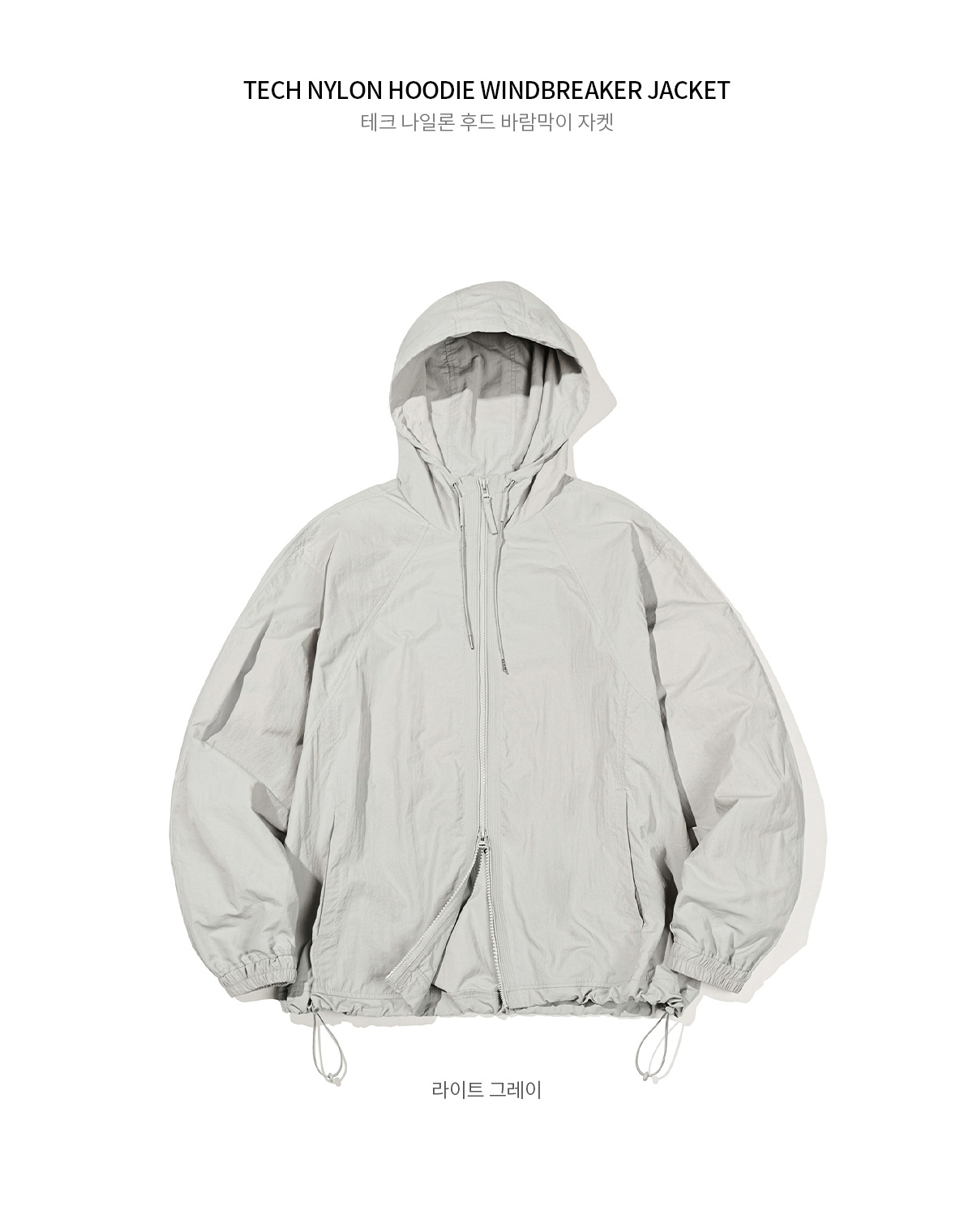 ★2023FW★CODE GRAPHY★TECH NYLON HOODED WINDBREAKER JACKET MUSINSA | Codegraphy Tech nylon hooded windbreaker jacket_7color