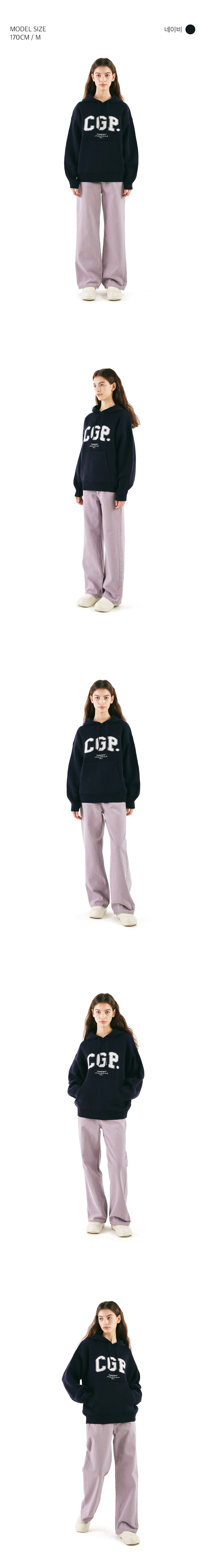 MUSINSA | Codegraphy CGP Arch Logo hooded Knit_Navy