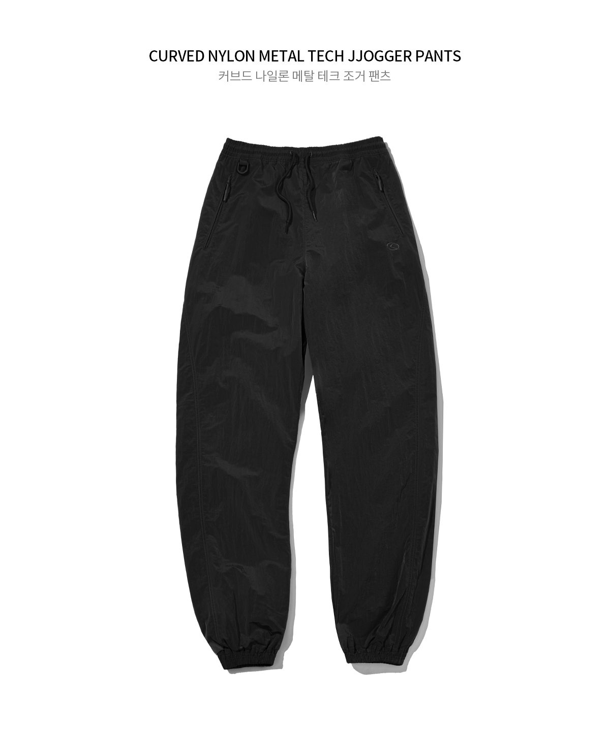 ★人気商品★CODE GRAPHY★24H TRACK TRAINING JOGGER PANTS SET UP対応] 24H Track Training Jogger Pants（スウェット
