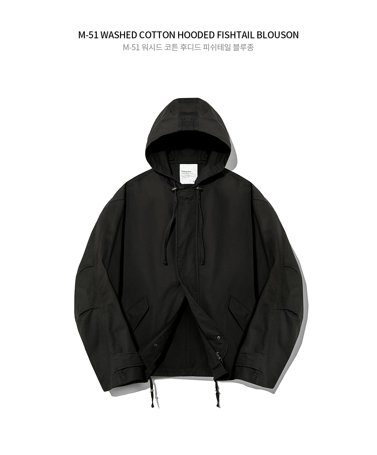 【massnoun】M-65 FISHTAIL COTTON COAT MUSINSA | Codegraphy M-51 Washed Cotton Hooded Fishtail
