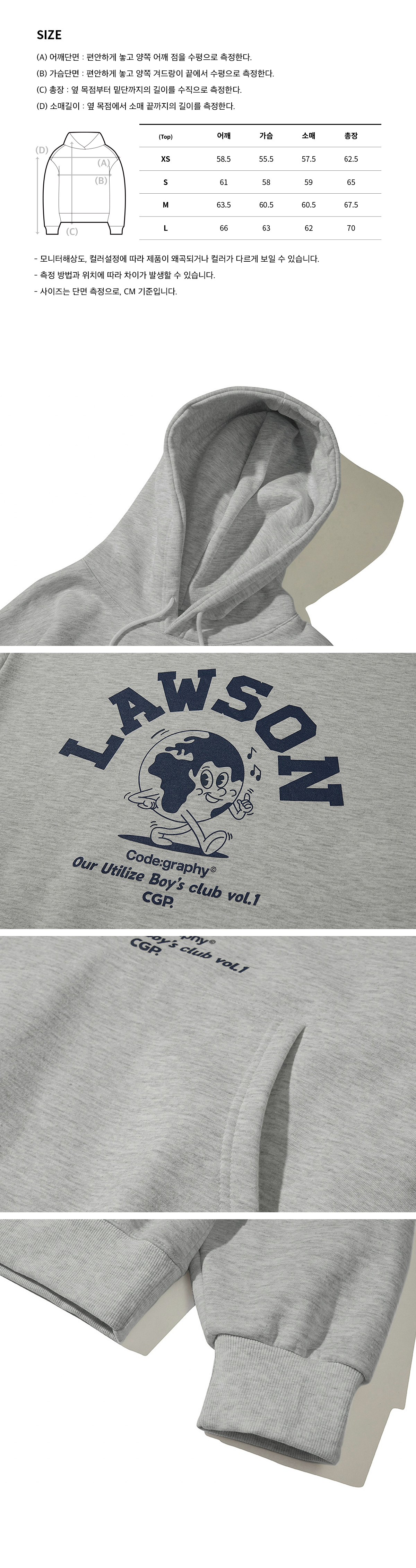 ★手元在庫割引★CODE GRAPHY★CGP LAWSON HOODIE ☆韓国人気☆CODE GRAPHY☆CGP LAWSON HOODIE (codegraphy