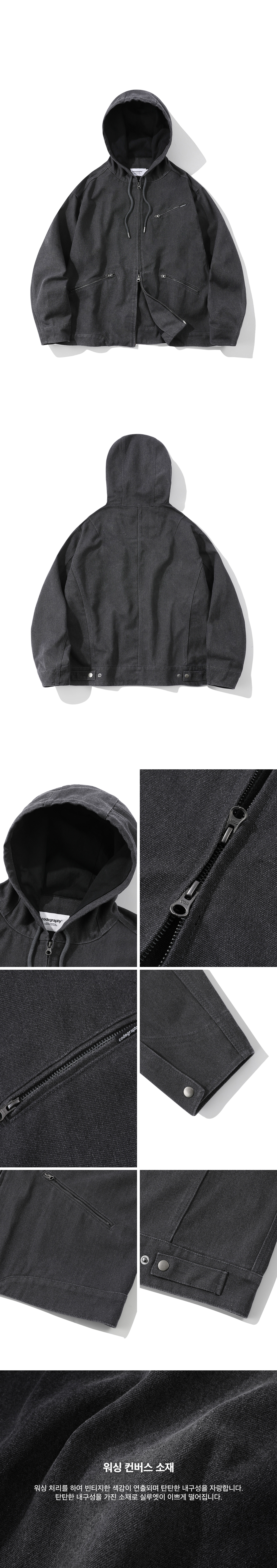 MUSINSA | Codegraphy Vintage Washed Cotton Hooded Work