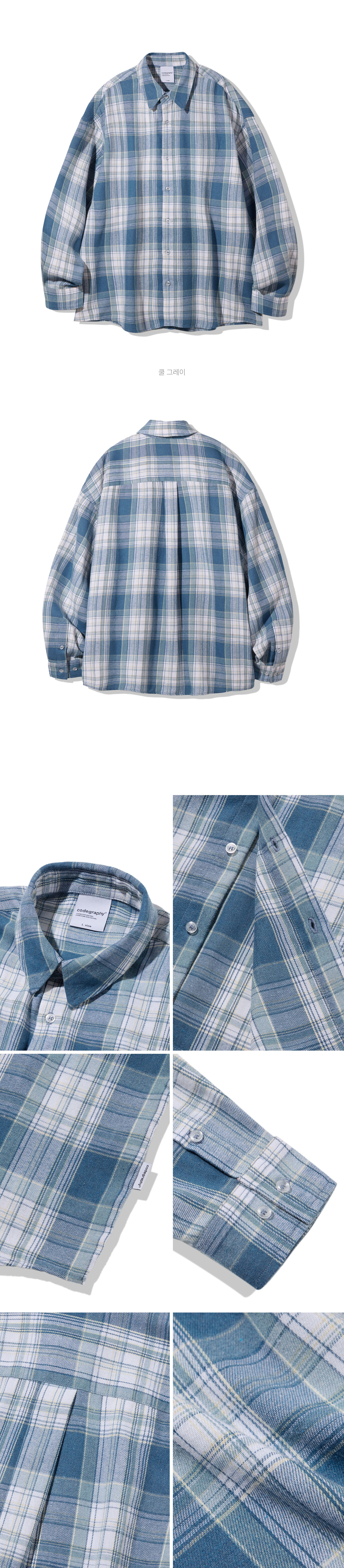 MUSINSA公式 | Codegraphy 90S VTG THE NERD Overfit Check