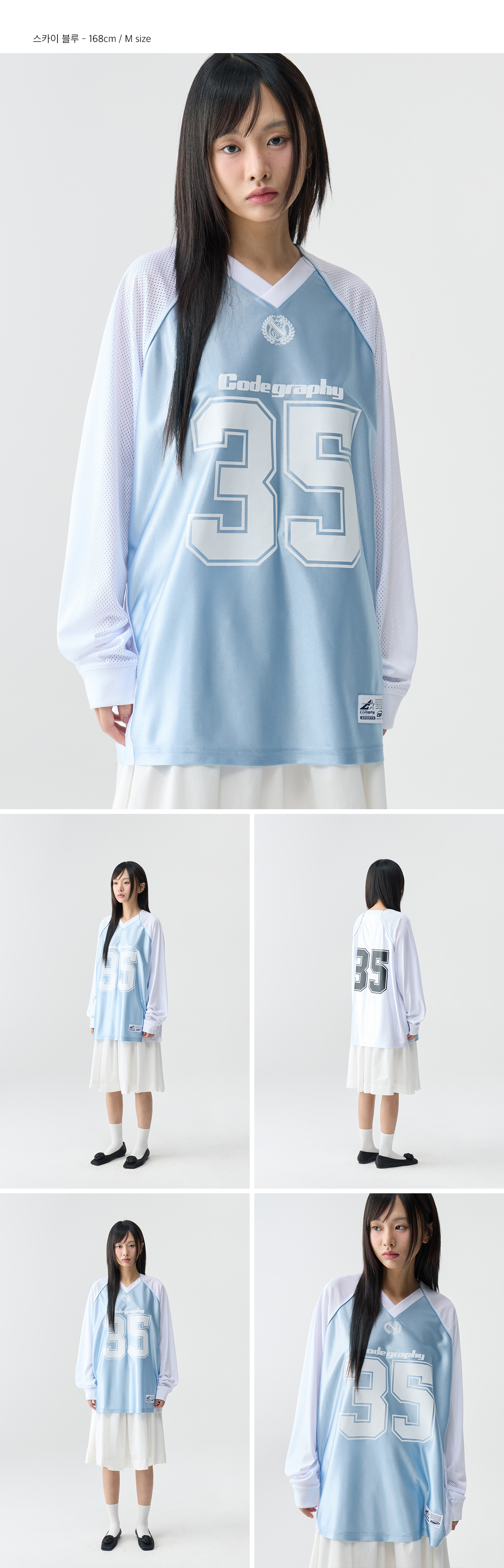 MUSINSA | Codegraphy Sports Color Block Mesh Jersey Long