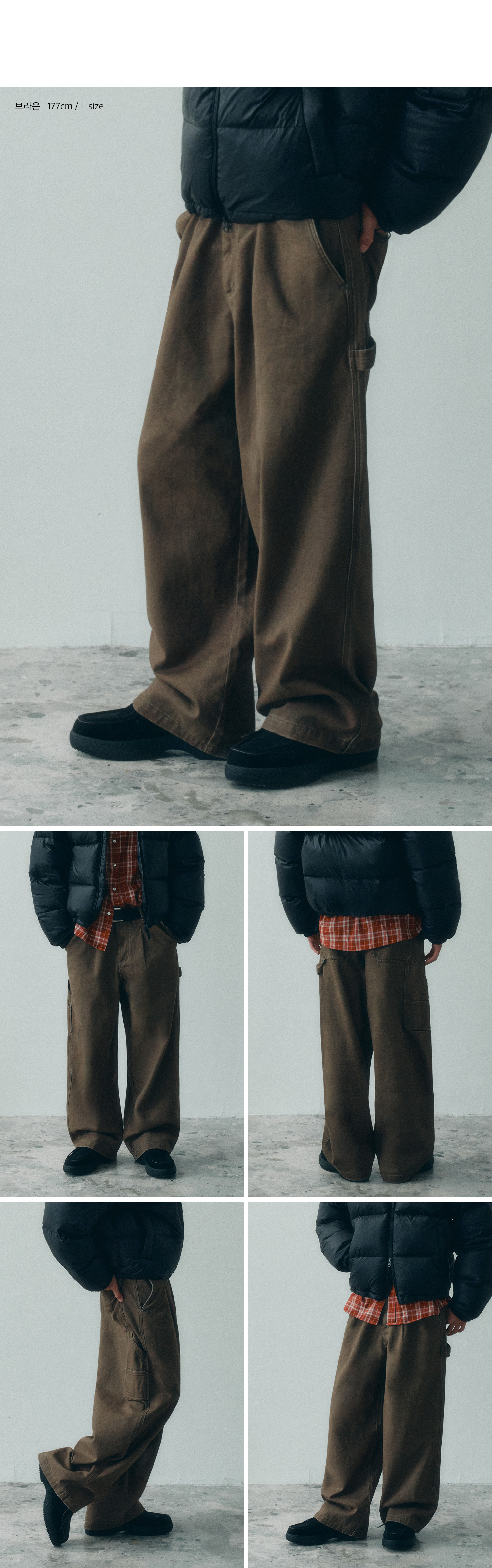 MUSINSA | Codegraphy One-Tuck Carpenter Pants_Brown