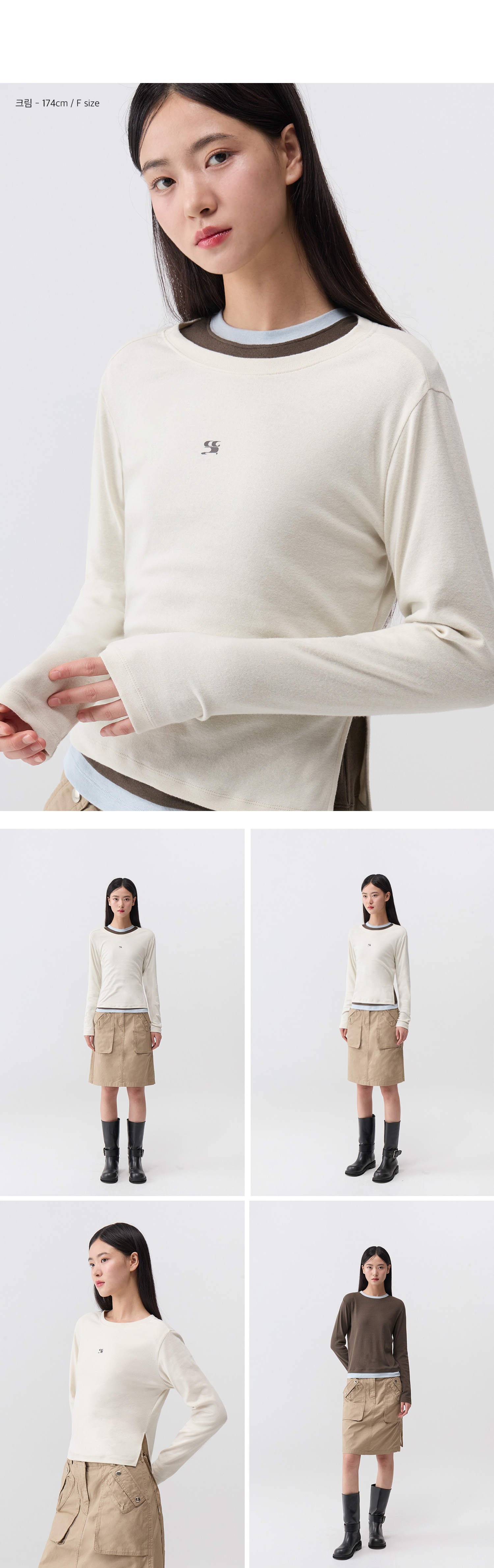 CODEGRAPHY) WAVE Logo Layered Long Sleeve T-shirt | 7c