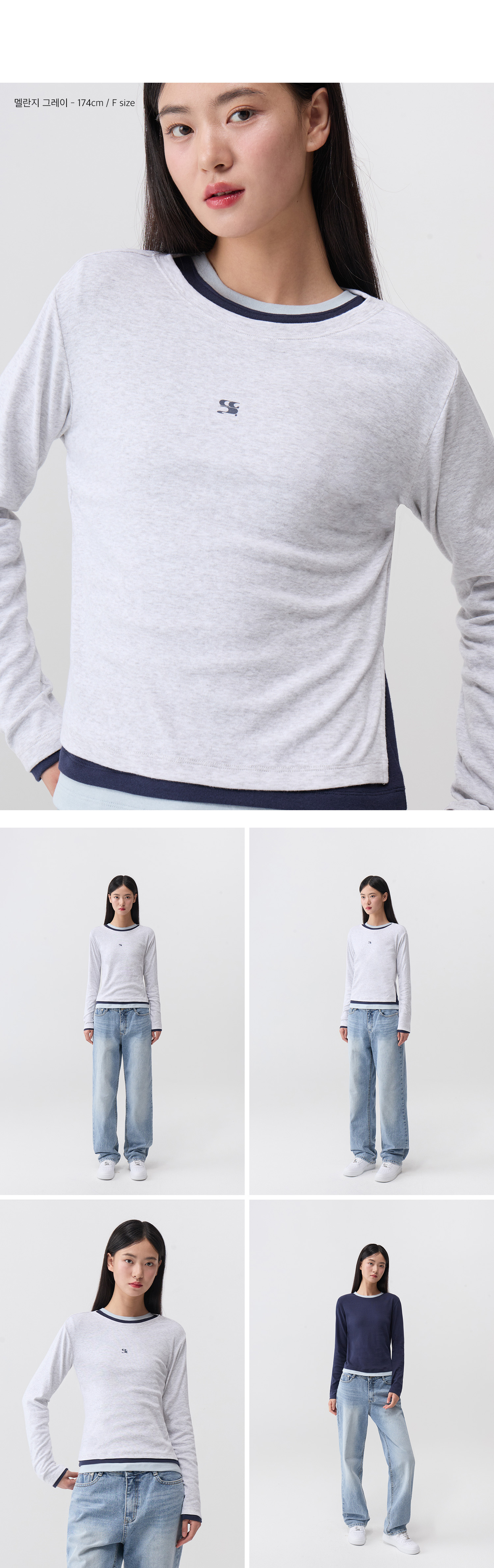 CODEGRAPHY) WAVE Logo Layered Long Sleeve T-shirt | 7c