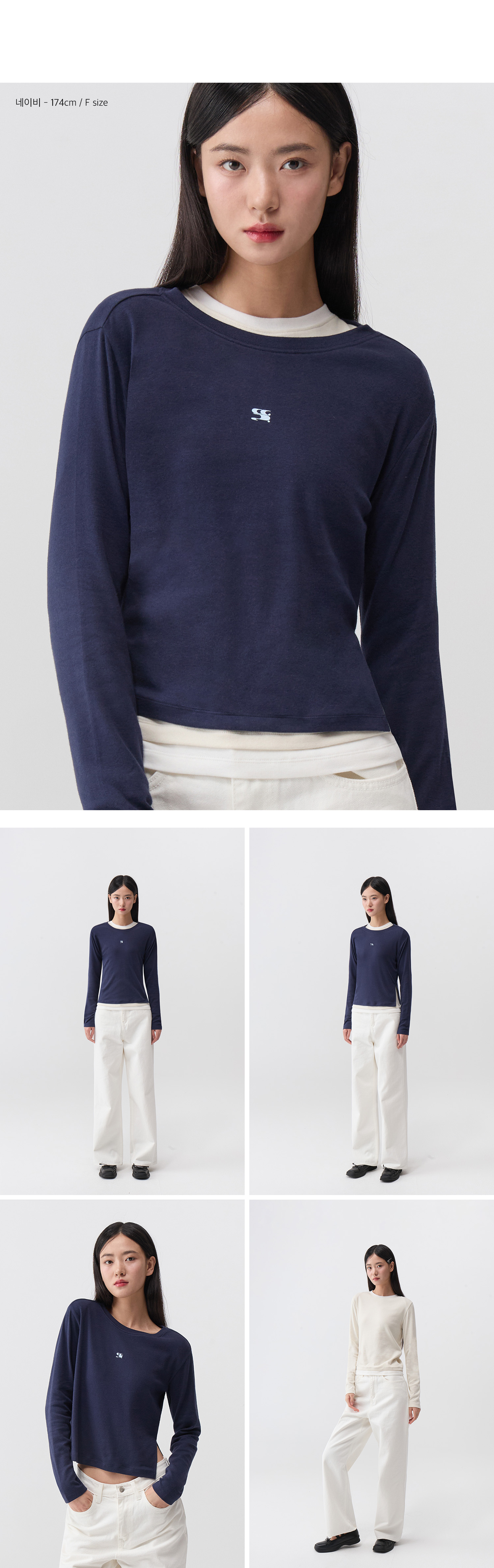 CODEGRAPHY) WAVE Logo Layered Long Sleeve T-shirt | 7c