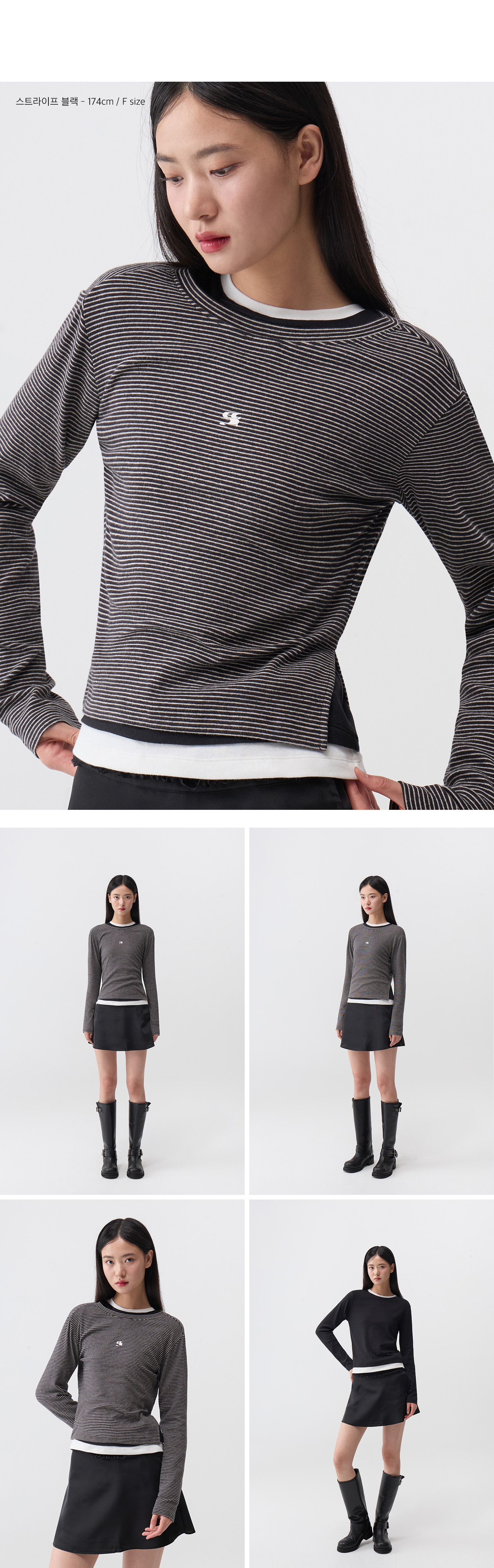 CODEGRAPHY) WAVE Logo Layered Long Sleeve T-shirt | 7c