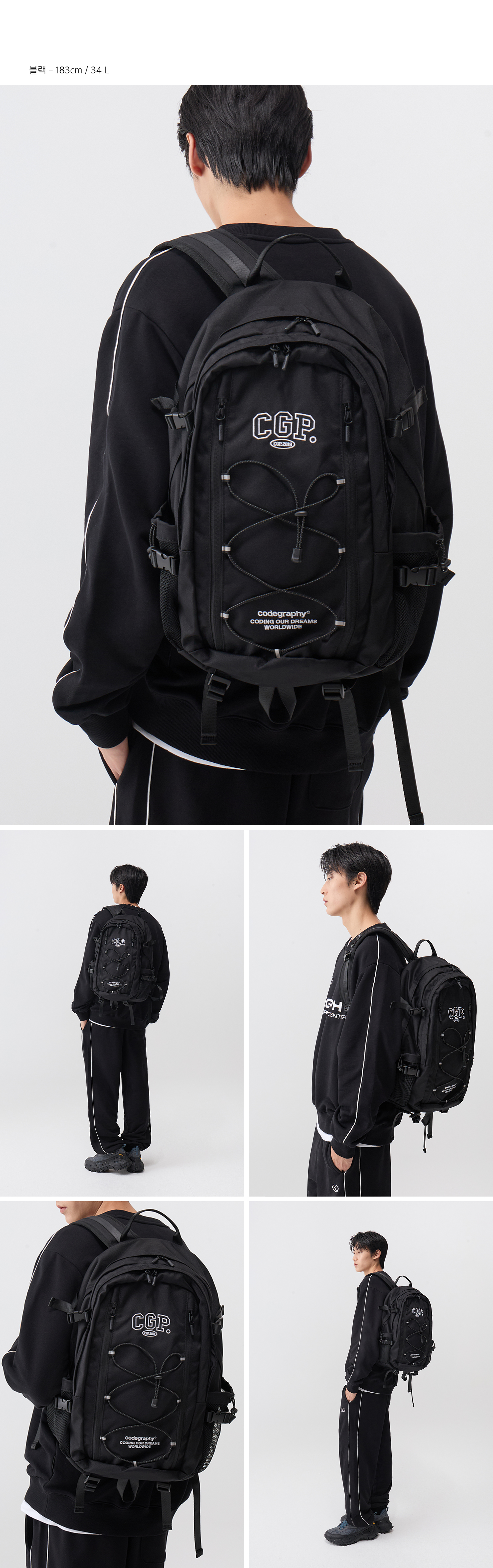 CODEGRAPHY) CGP ARCH LOGO BACKPACK_BLACK