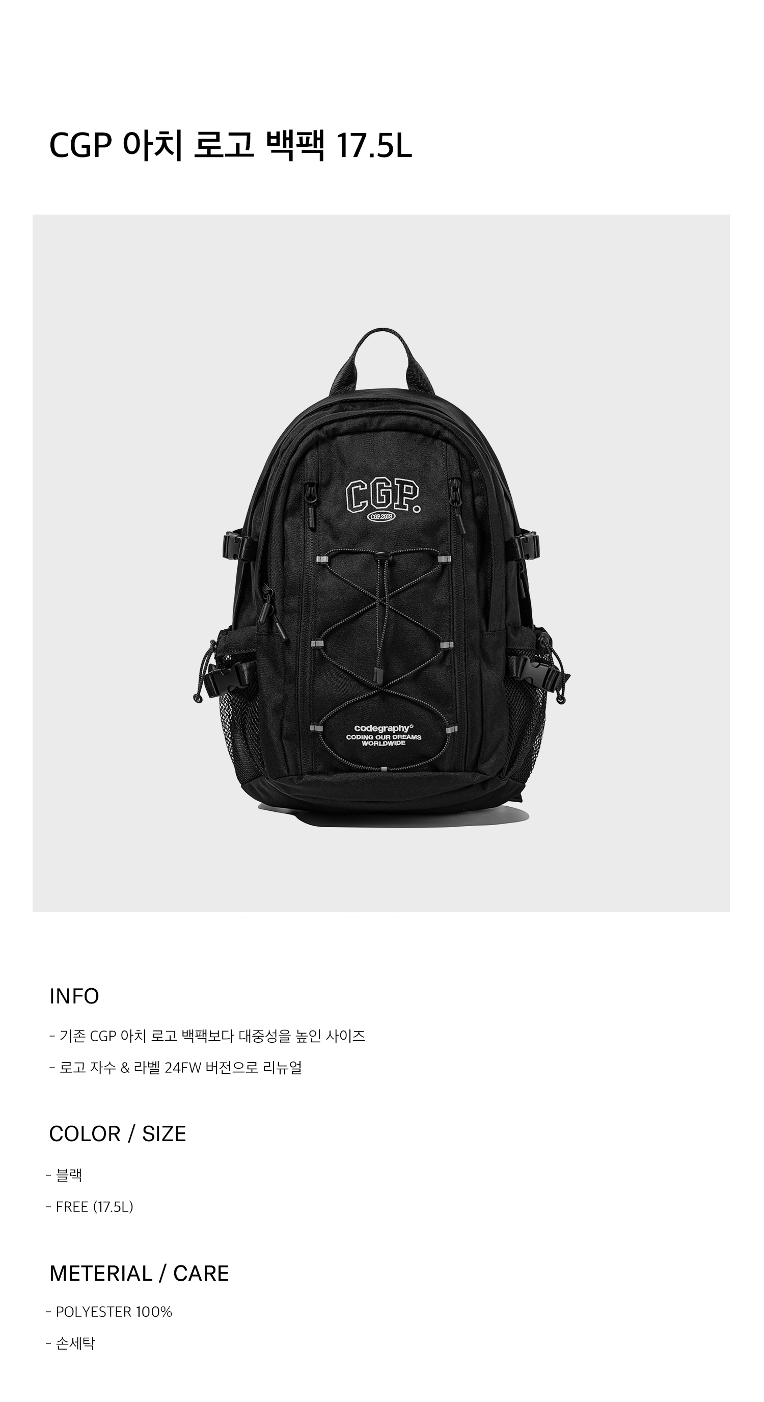 【codegraphy】送料/関税込 CGP Arch Logo Piping Messenger Bag Amazon.com: Pbkabiug Cute Nylon Messenger Bag for Women