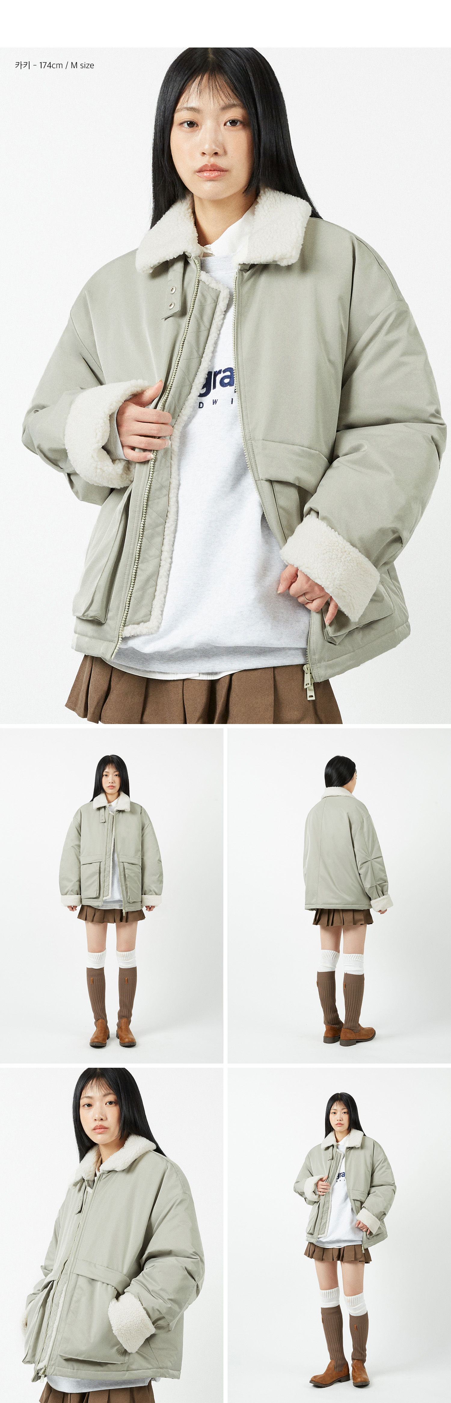 MUSINSA | Codegraphy Heavy boa fleece muton jacket_khaki