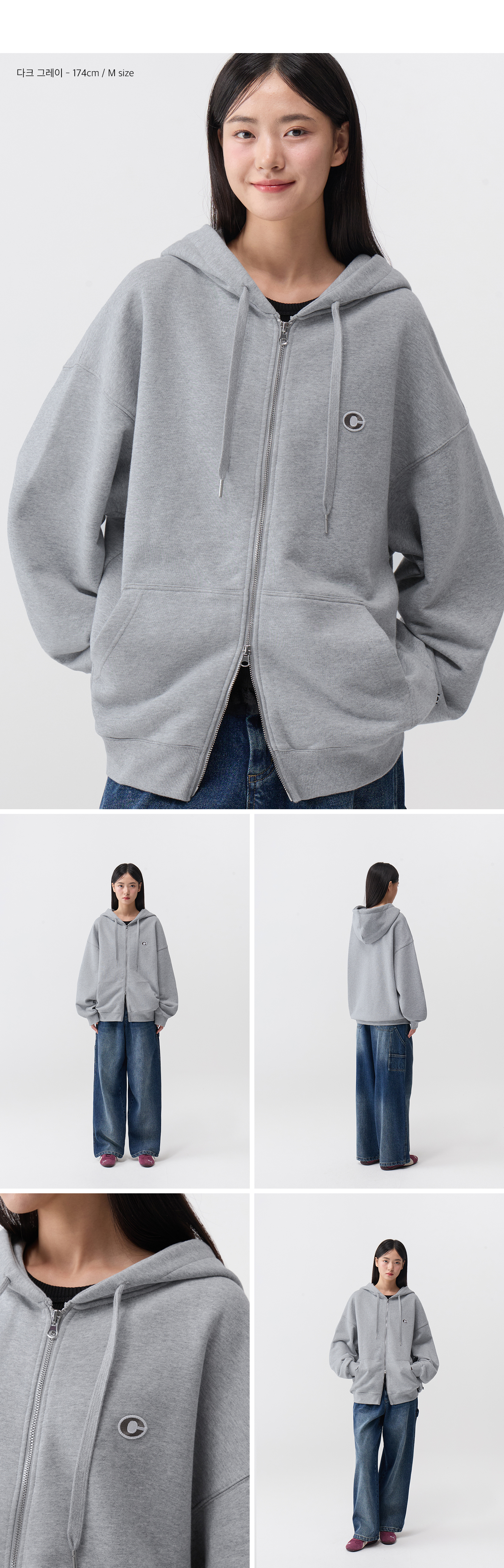 ★codegraphy★ Small C Logo Sweatshirt Light Gray MUSINSA | Codegraphy Small C Logo Hoodie_Dark Grey