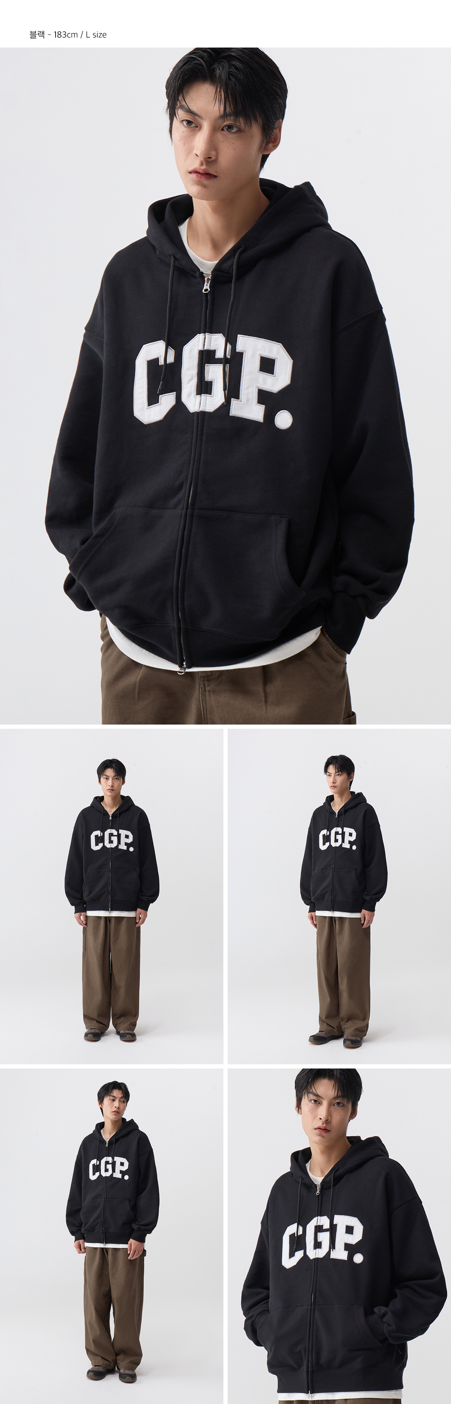 CGP 아치 로고 후드 집업_블랙 상세 이미지 2