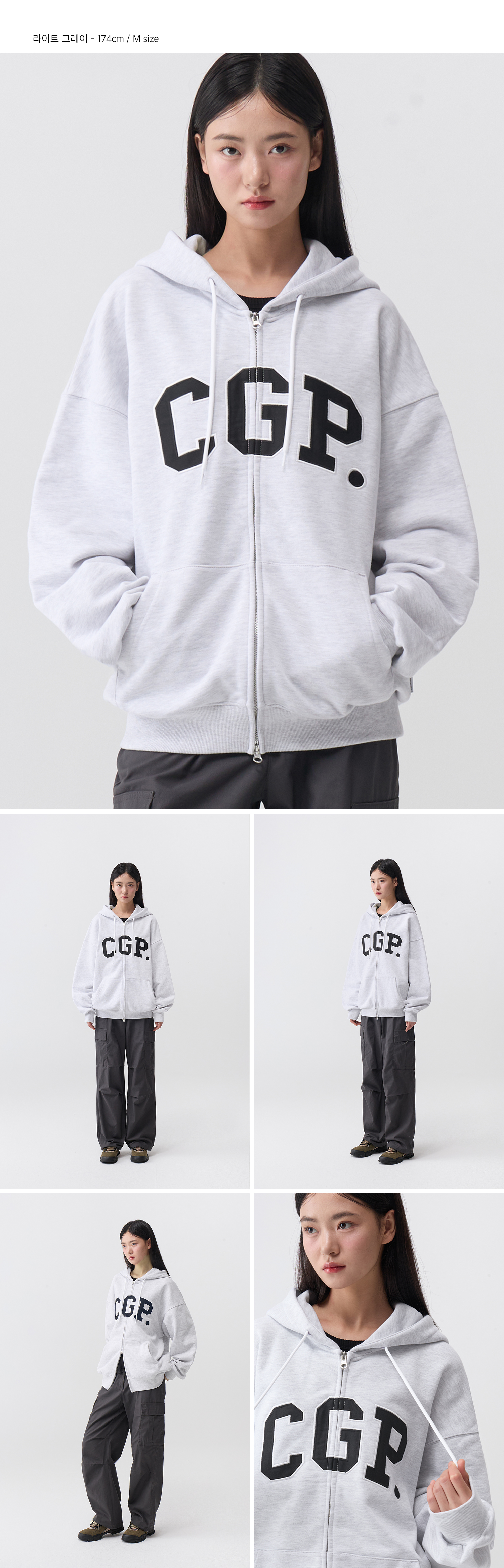 CODEGRAPHY) CGP Arch Logo Hooded Zip-Up (Light Gray)