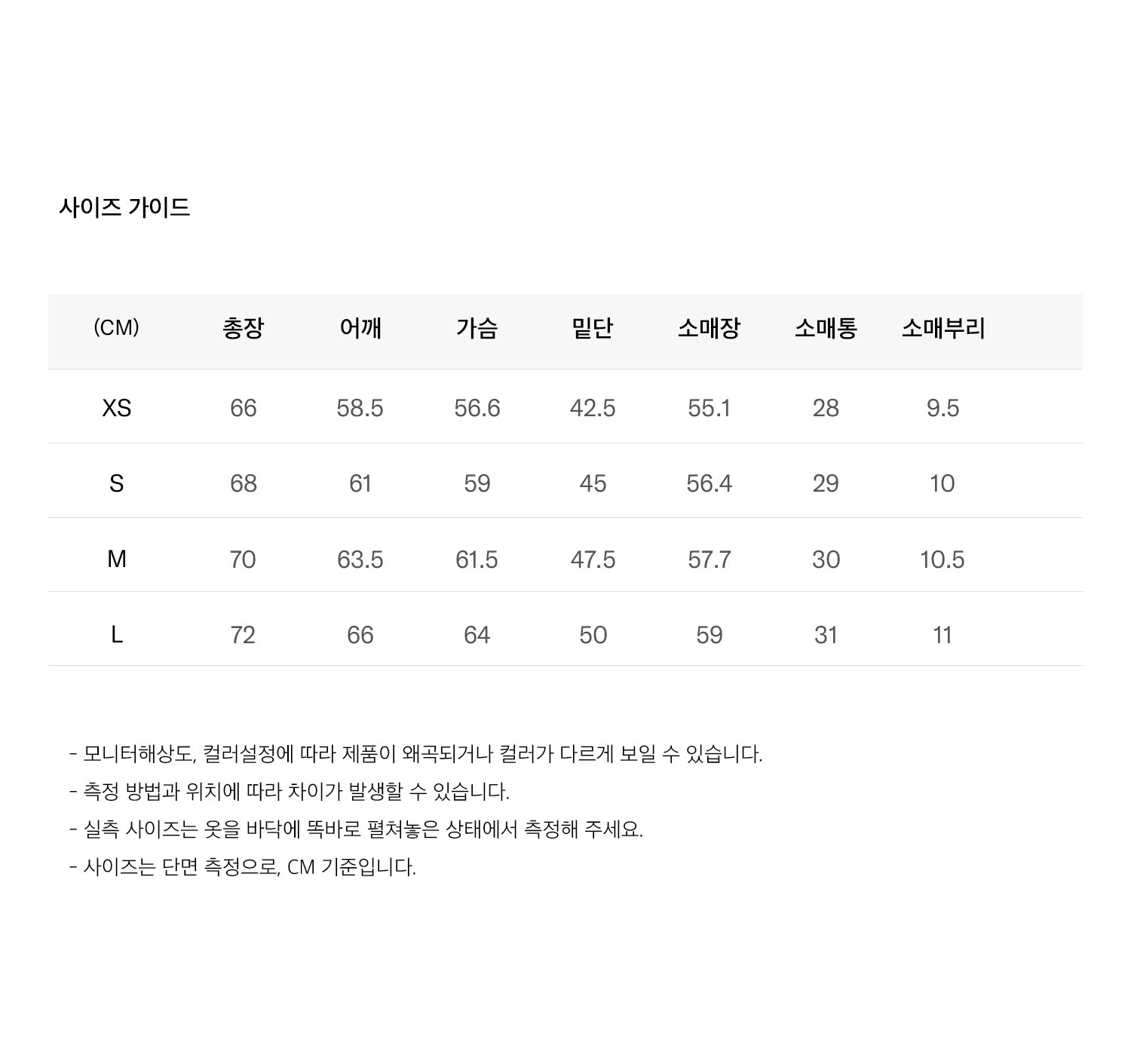 CGP 아치 로고 후드 집업_블랙 상세 이미지 4