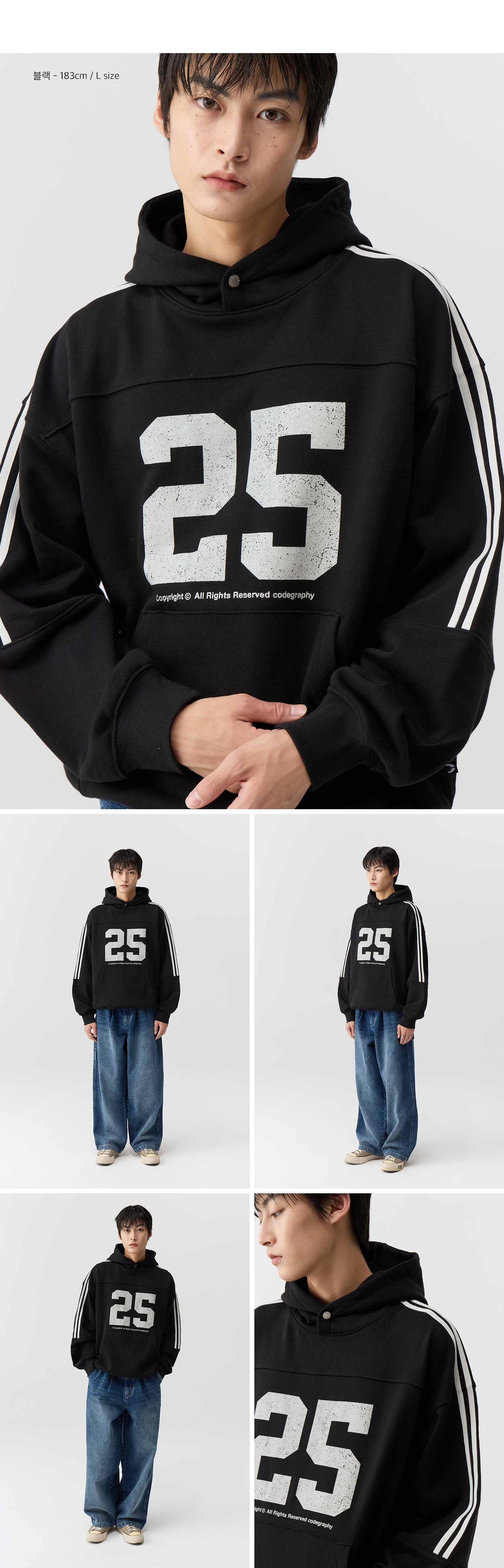 ★codegraphy★ 25 cut track hoodie khaki MUSINSA | Codegraphy 25 cut track hoodie_black
