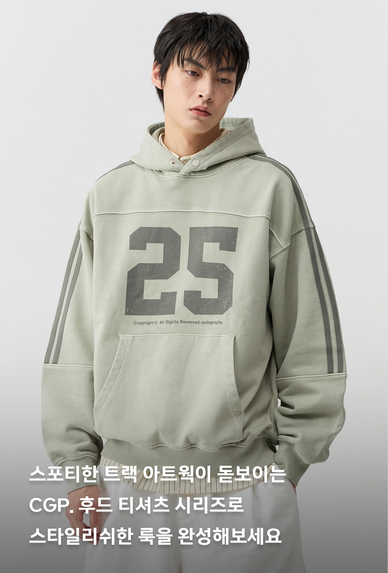 ★codegraphy★ 25 cut track hoodie charcoal MUSINSA | Codegraphy 25 cut track hoodie_charcoal