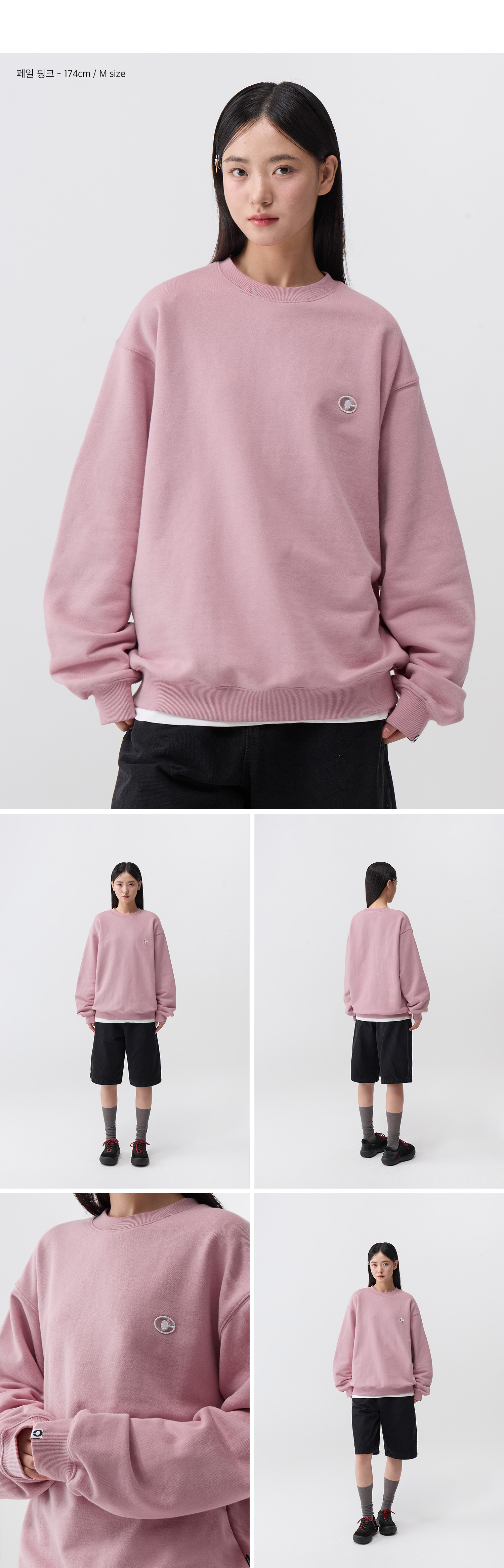 ★codegraphy★ Small C Logo Sweatshirt Pale Pink MUSINSA | Codegraphy Small C Logo Man to Man_Pale Pink