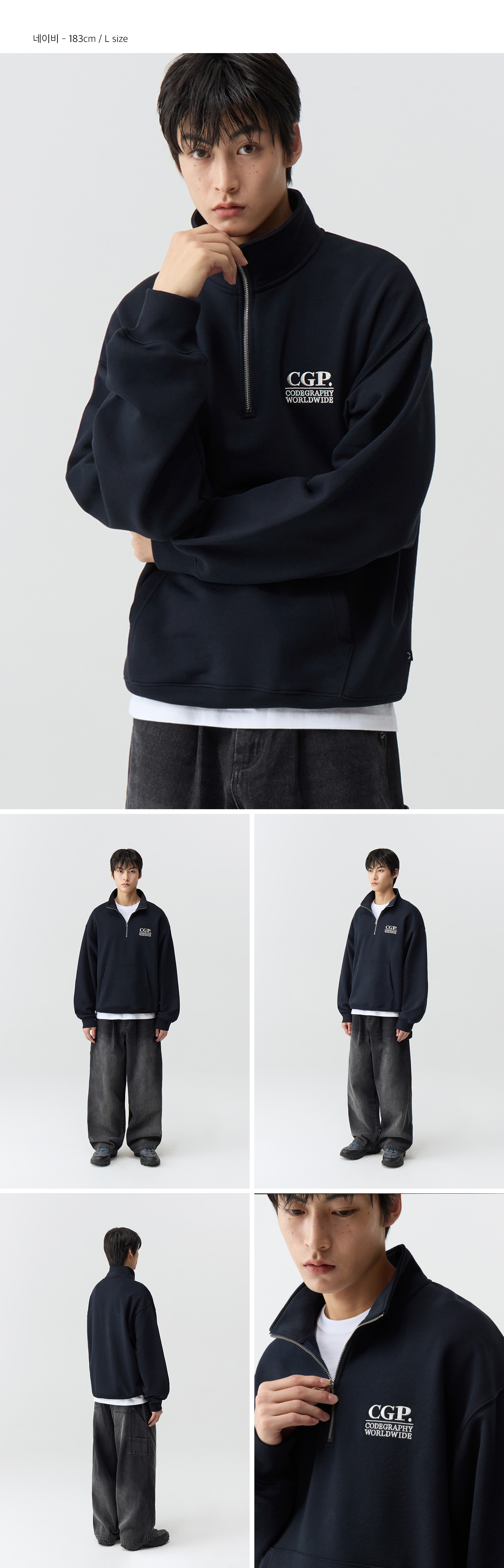 ★codegraphy★ CGP Small Square Logo Half Zip Upright Gray MUSINSA | Codegraphy CGP Small Square Logo Half Zip-up_Navy