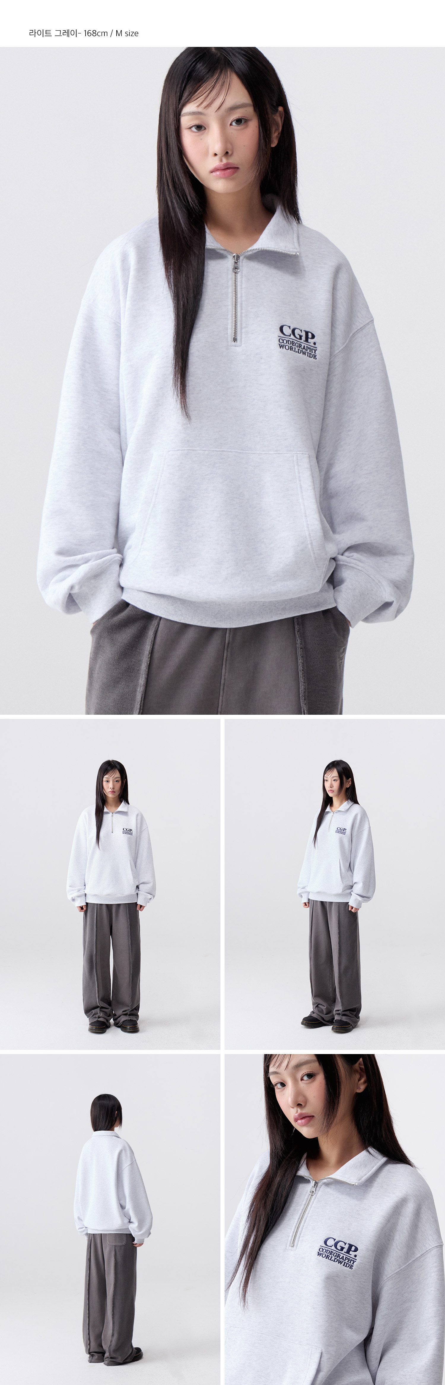 ★codegraphy★ CGP Small Square Logo Half Zip Upright Gray MUSINSA | Codegraphy CGP Small Square Logo Half Zip-up_Light