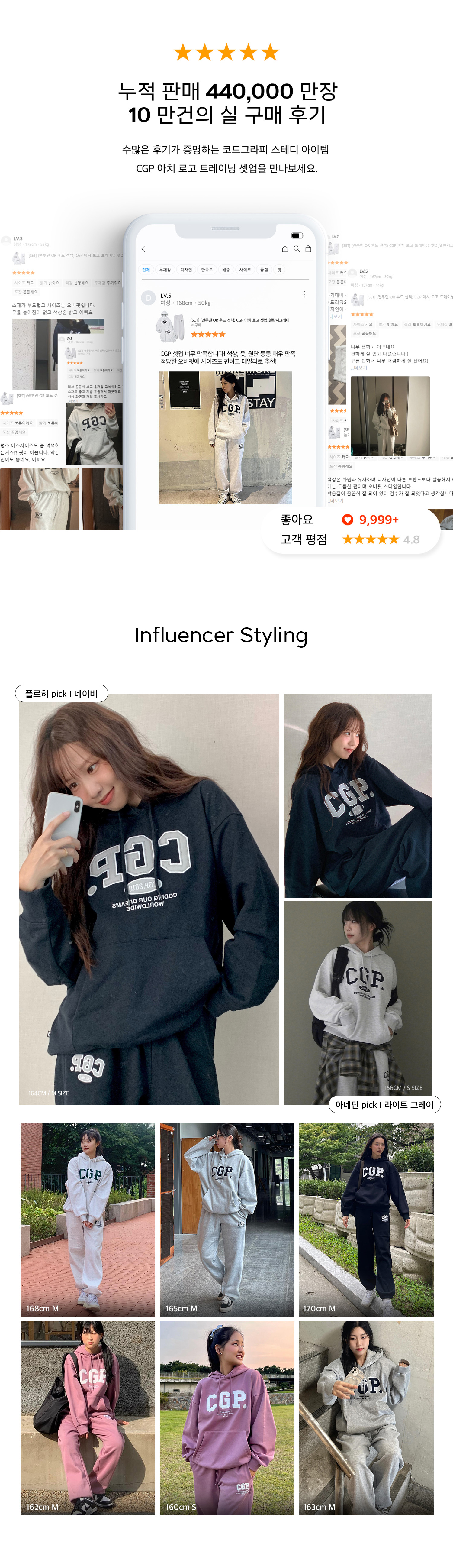★24新作★CODE GRAPHY★WAVE LOGO SYMBOL COLORED HOODIE ☆2024FW新作☆CODE GRAPHY☆(WOMAN)WAVE LOGO BUTTERFLY HOODIE