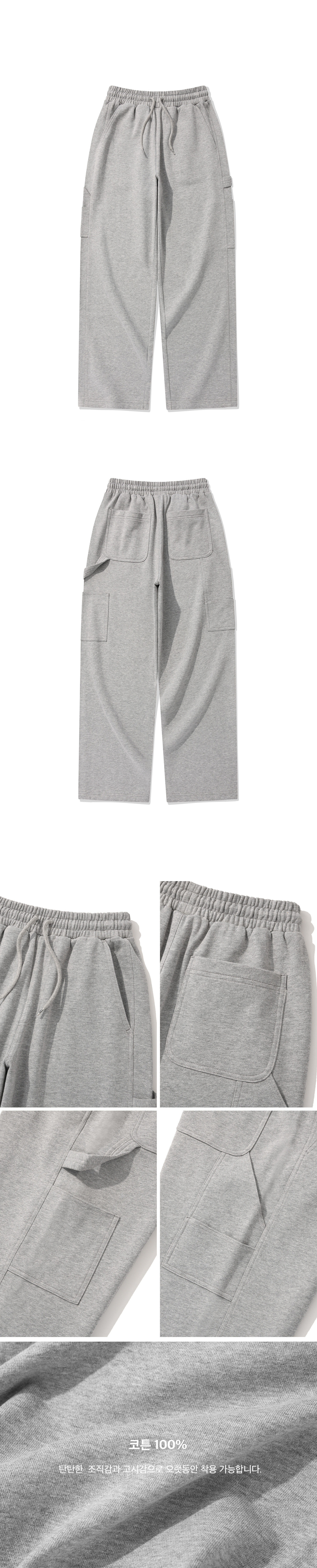 ★codegraphy★ Carpenter Training Pants Dark Grey CBESUTP060 MUSINSA | Codegraphy Carpenter Training Pants_Dark Grey