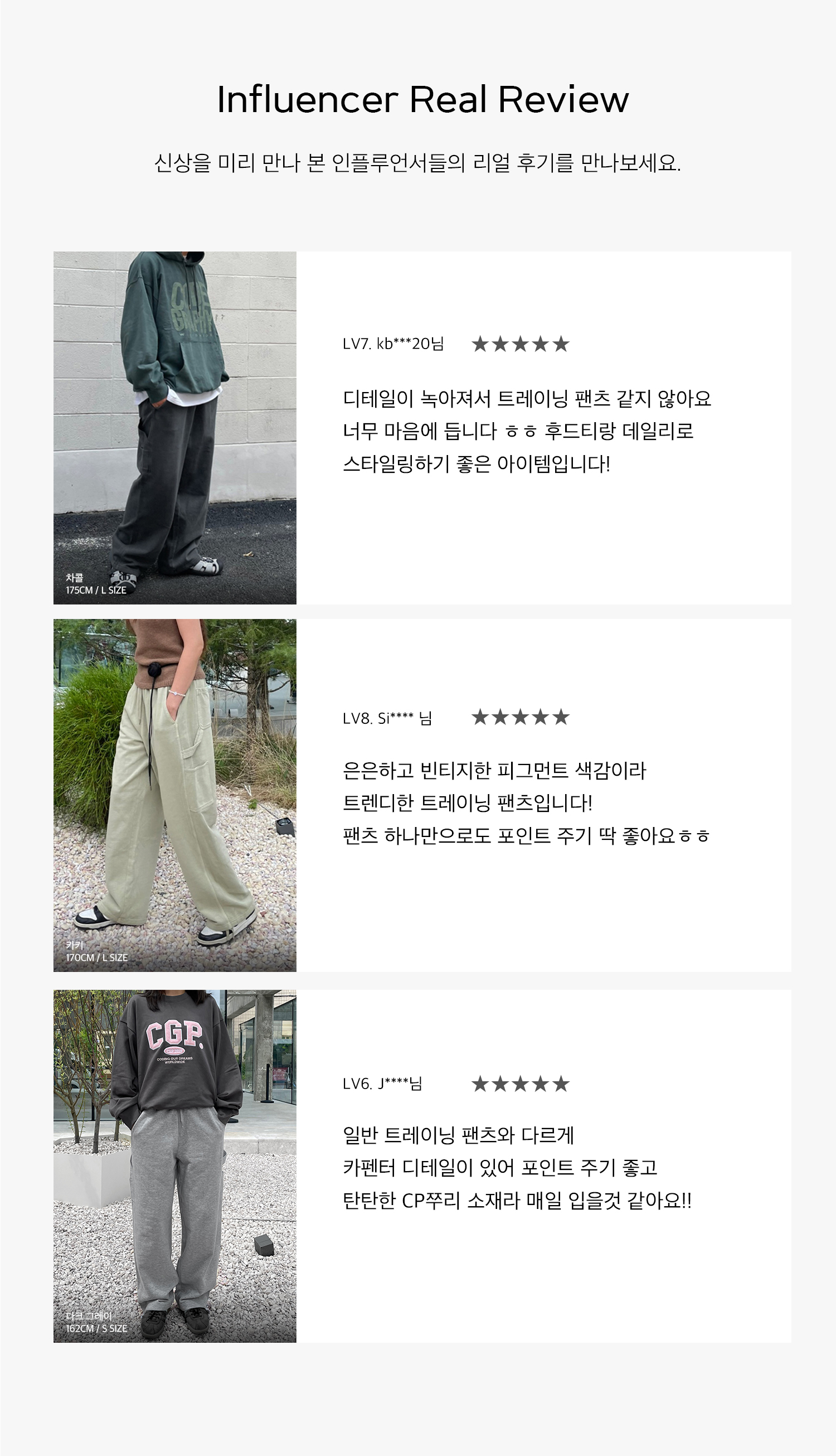 [CODEGRAPHY]★24FW★韓国人気★CARPENTER TRAINING PANTS MUSINSA | Codegraphy Carpenter Training Pants_Khaki