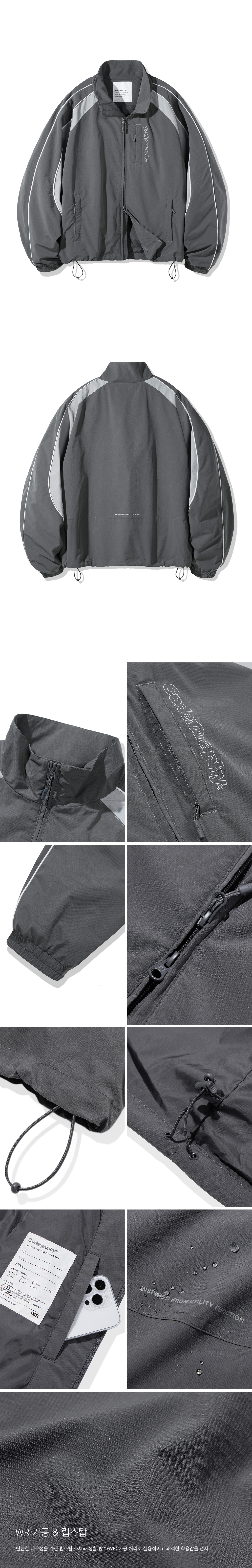 MUSINSA | Codegraphy [Basic OR Hoodie Selection] [Color Ver.] 2