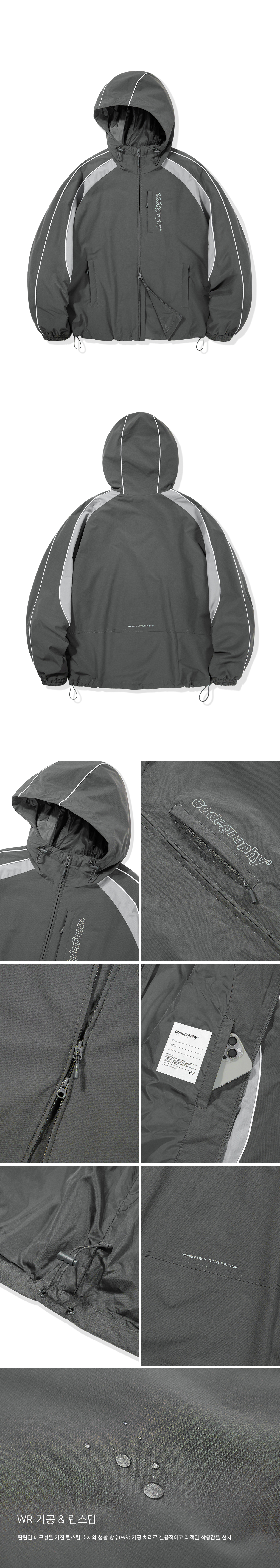 ★codegraphy★ Basic OR Hoodie Color Selection Ver 2WAY Tech MUSINSA | Codegraphy [Basic OR Hoodie Selection] [Color Ver