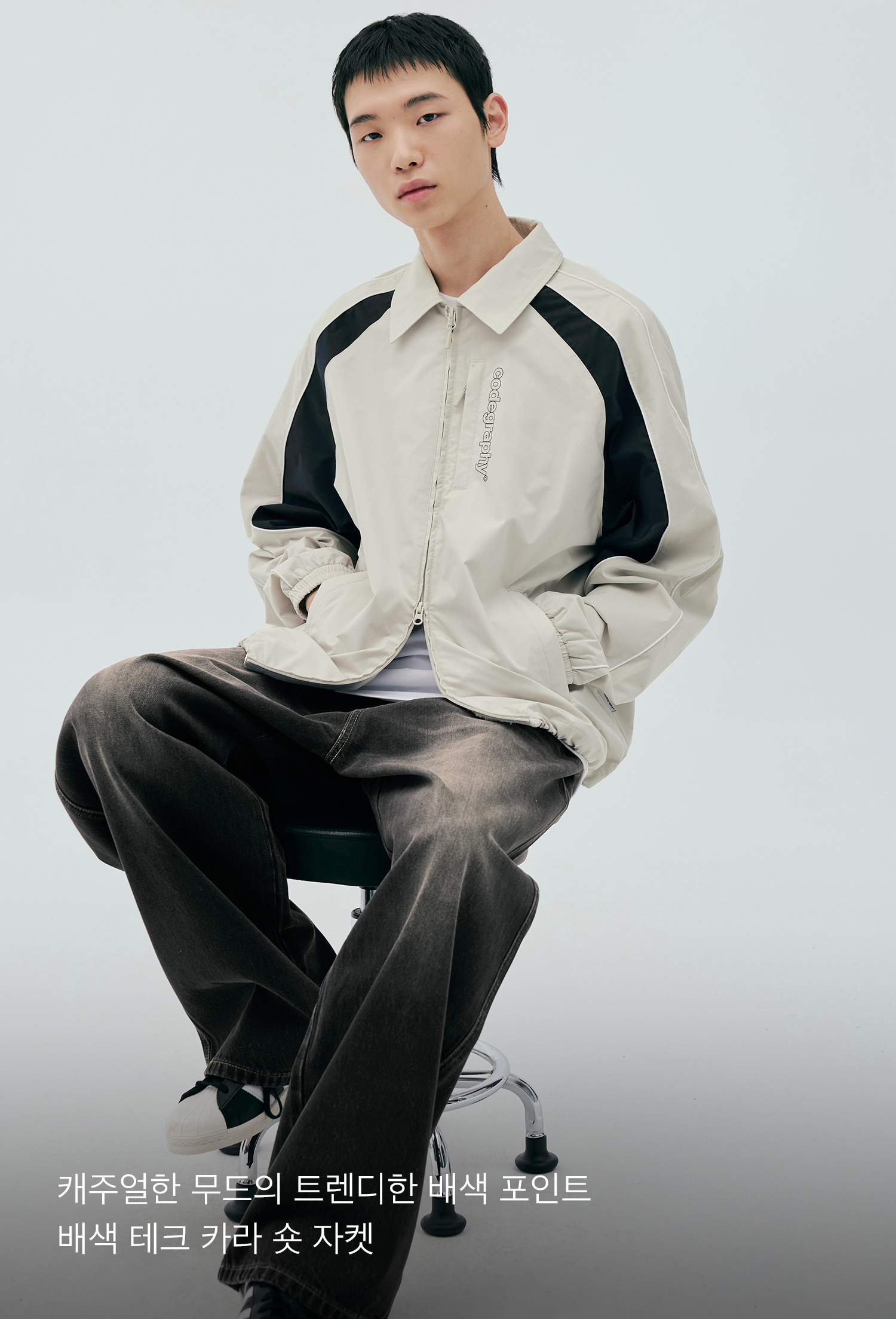 ★codegraphy★ Colorblock Tech Collar Short Jacket Cream MUSINSA | Codegraphy Colorblock Tech Collar Short Jacket_Black