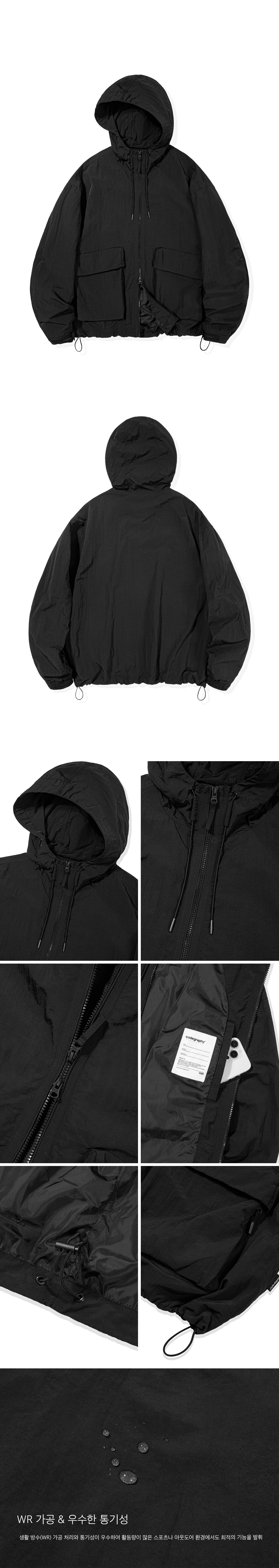 MUSINSA公式 | Codegraphy Nylon Rich Pocket hooded