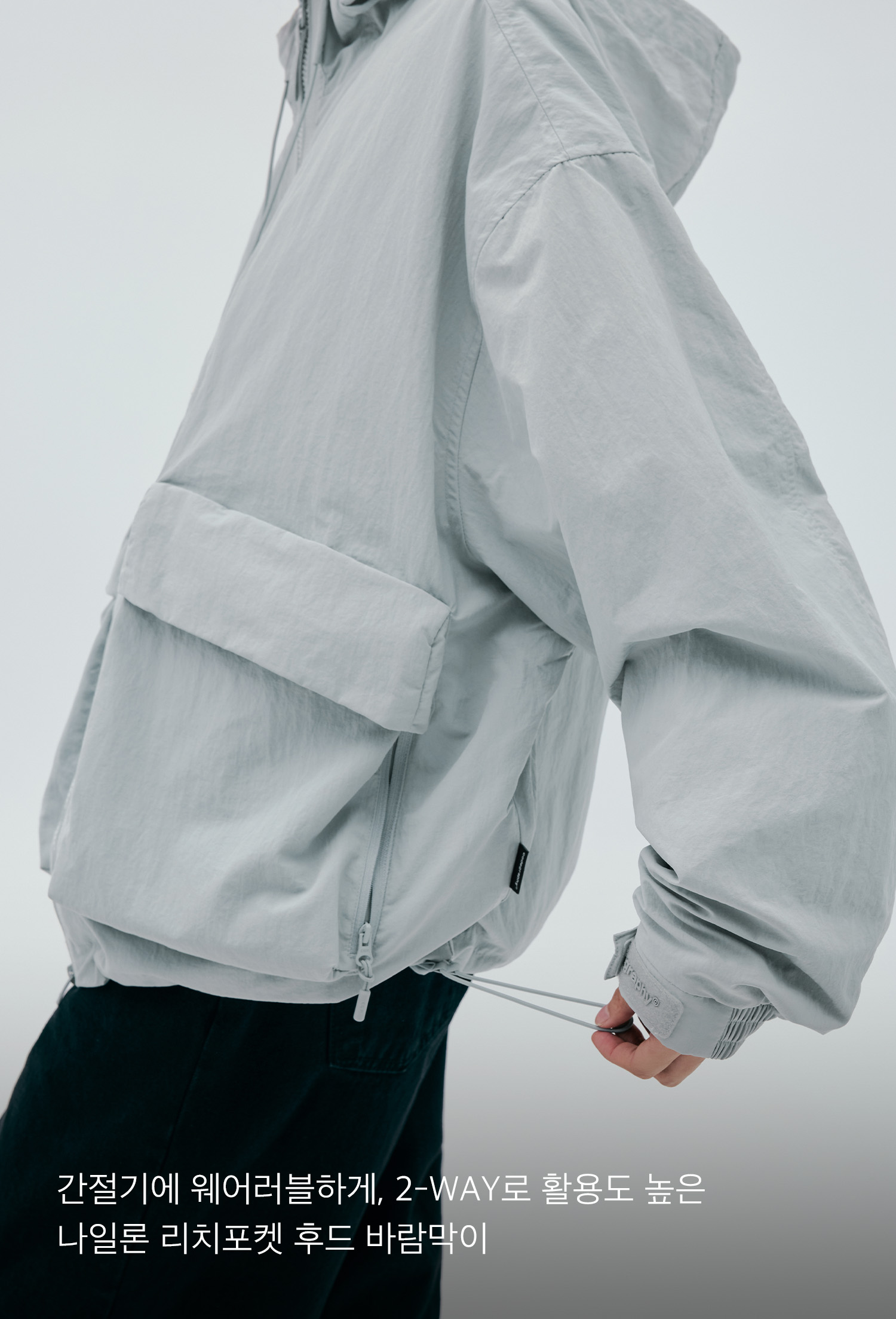 MUSINSA公式 | Codegraphy Nylon Rich Pocket hooded