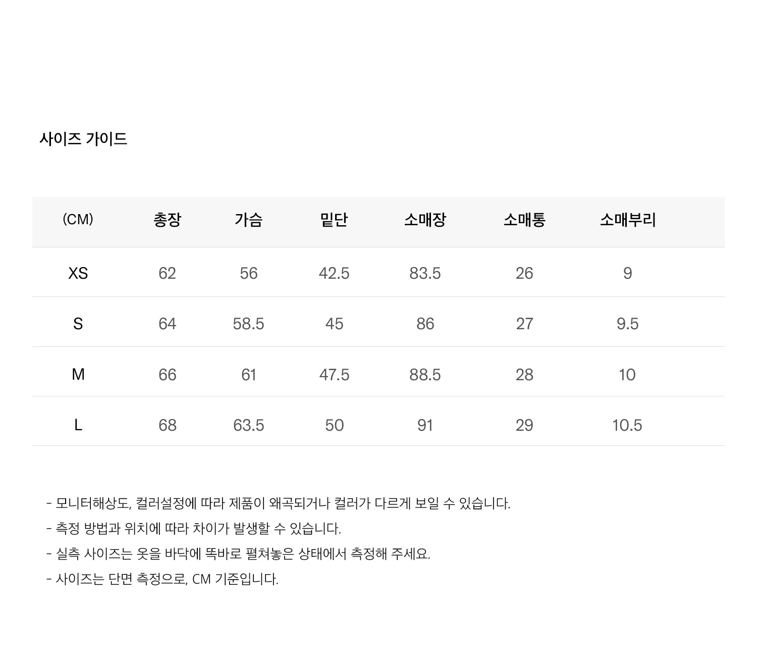 리버시블 체크 후드집업_블루 상세 이미지 4