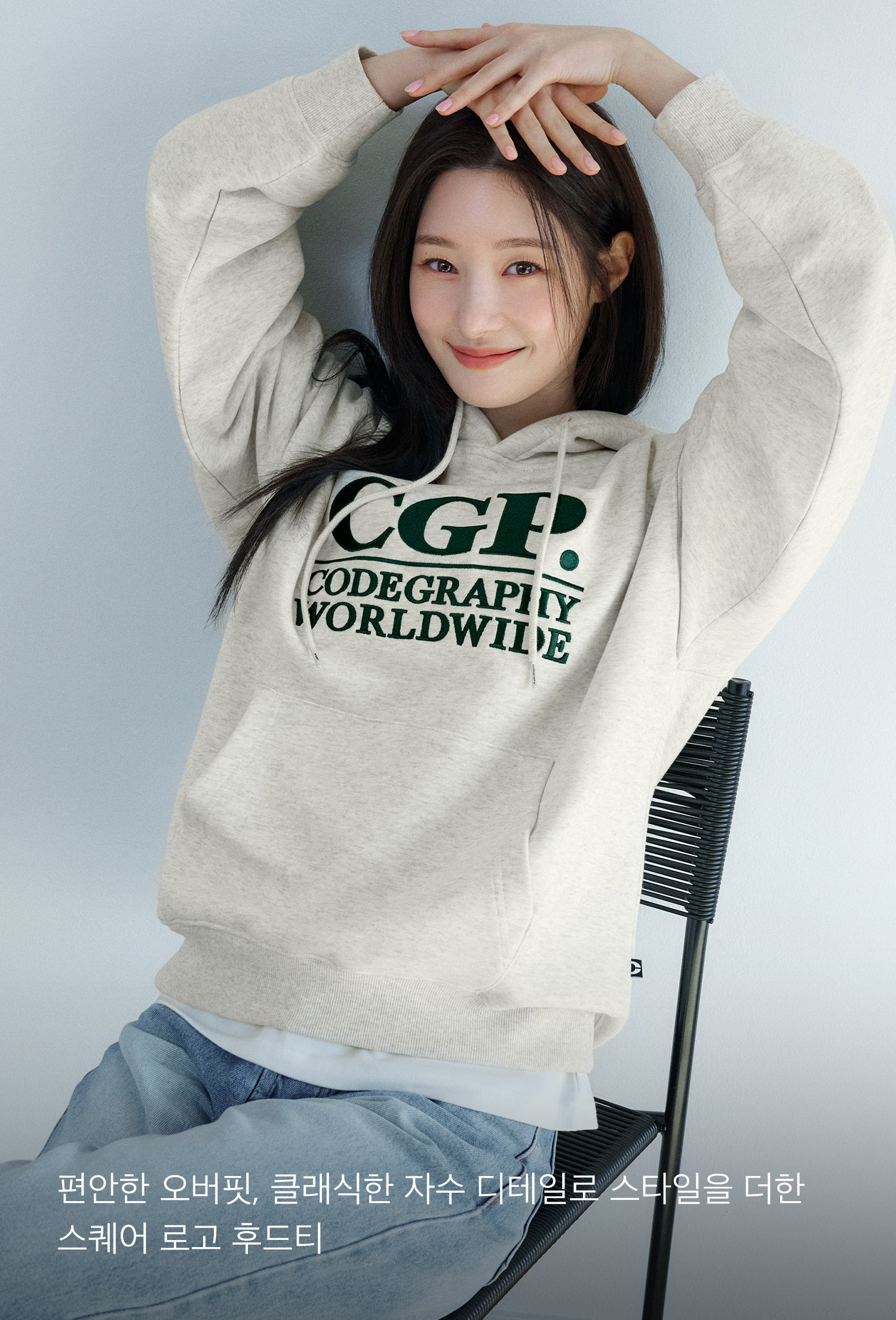 ★codegraphy★ CGP Square Logo Sweatshirt Light Gray CGP Square logo sweatshirt（スウェット）｜codegraphy（コード