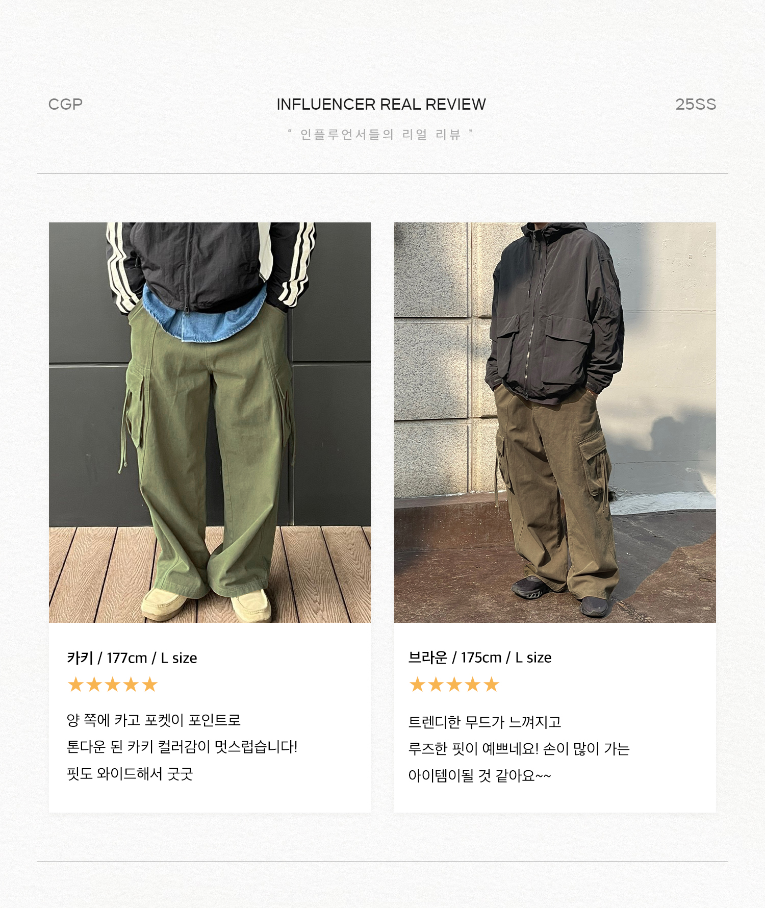 MUSINSA | Codegraphy Extra wide fit cargo cotton pants_khaki