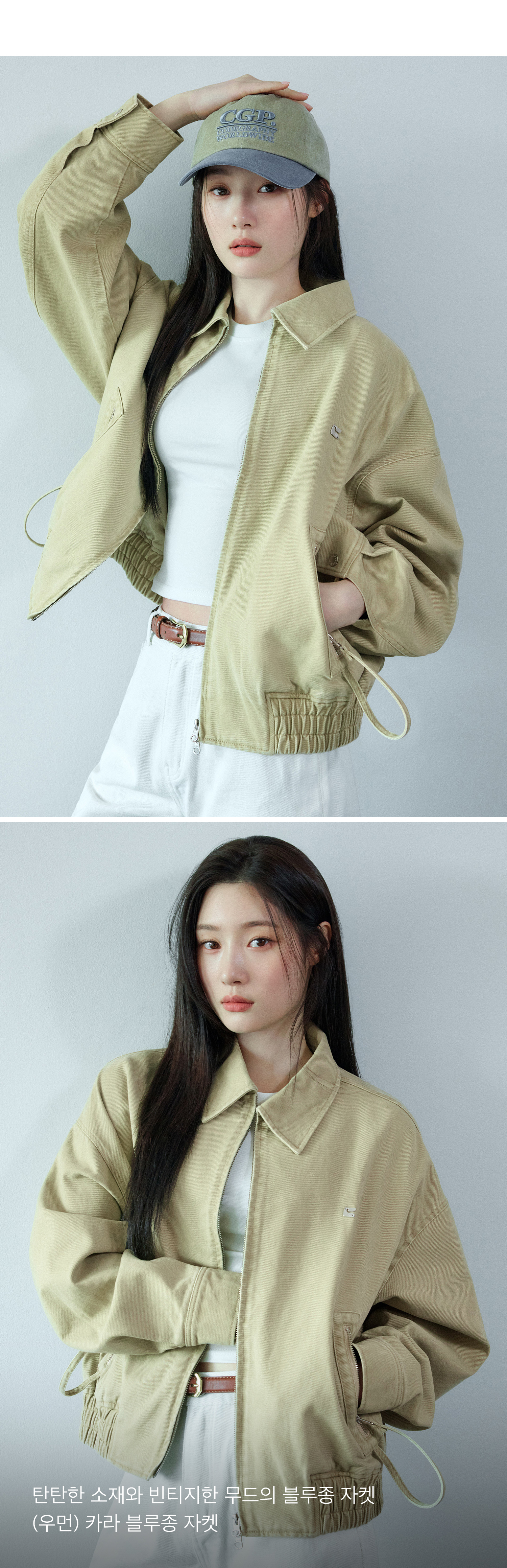 【CODEGRAPHY】 (Women) Kara Blue Jacket MUSINSA | Codegraphy (Women) Kara Blue Jacket_Khaki
