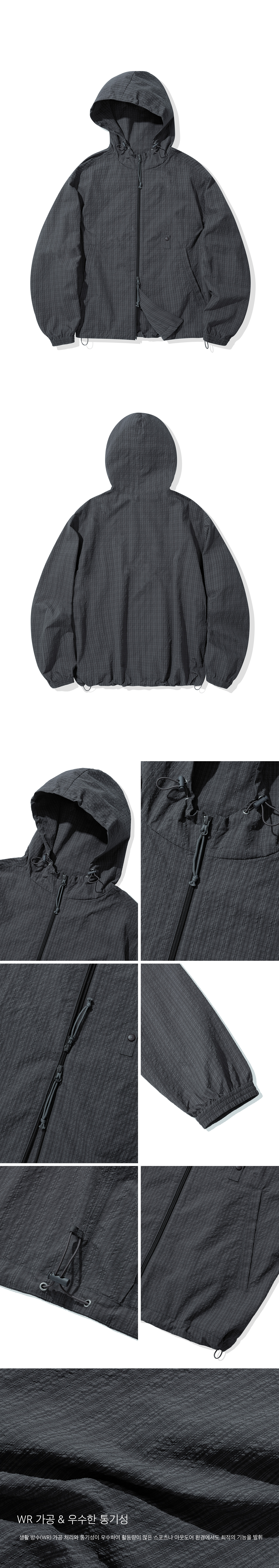 MUSINSA | Codegraphy Check Hooded Jacket_Charcoal