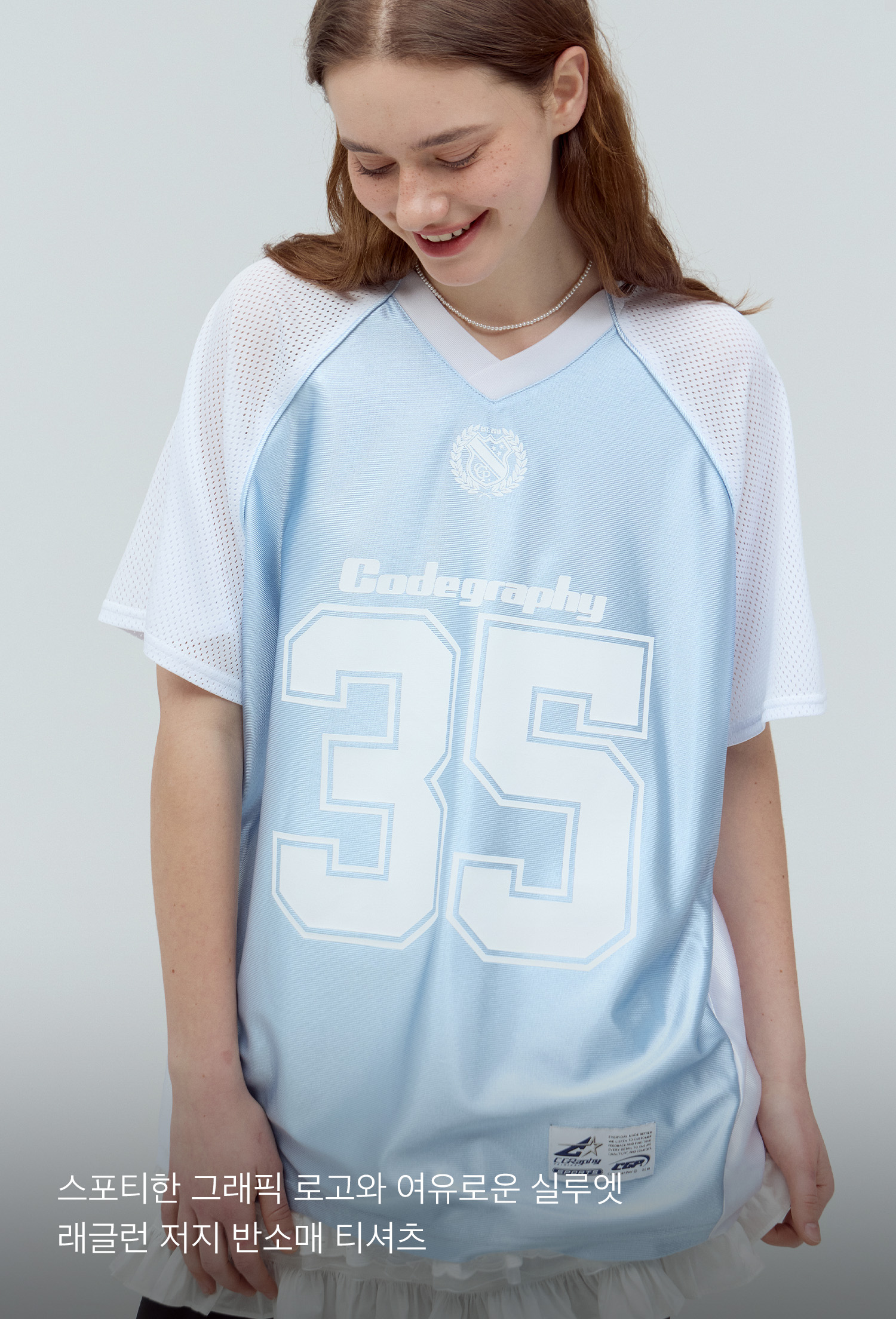 Tシャツ・カットソー Code graphy Raglan Jersey Short Sleeve T-Shirt 5FT1464 Code graphy Raglan Jersey Short Sleeve T-Shirt 5FT1464