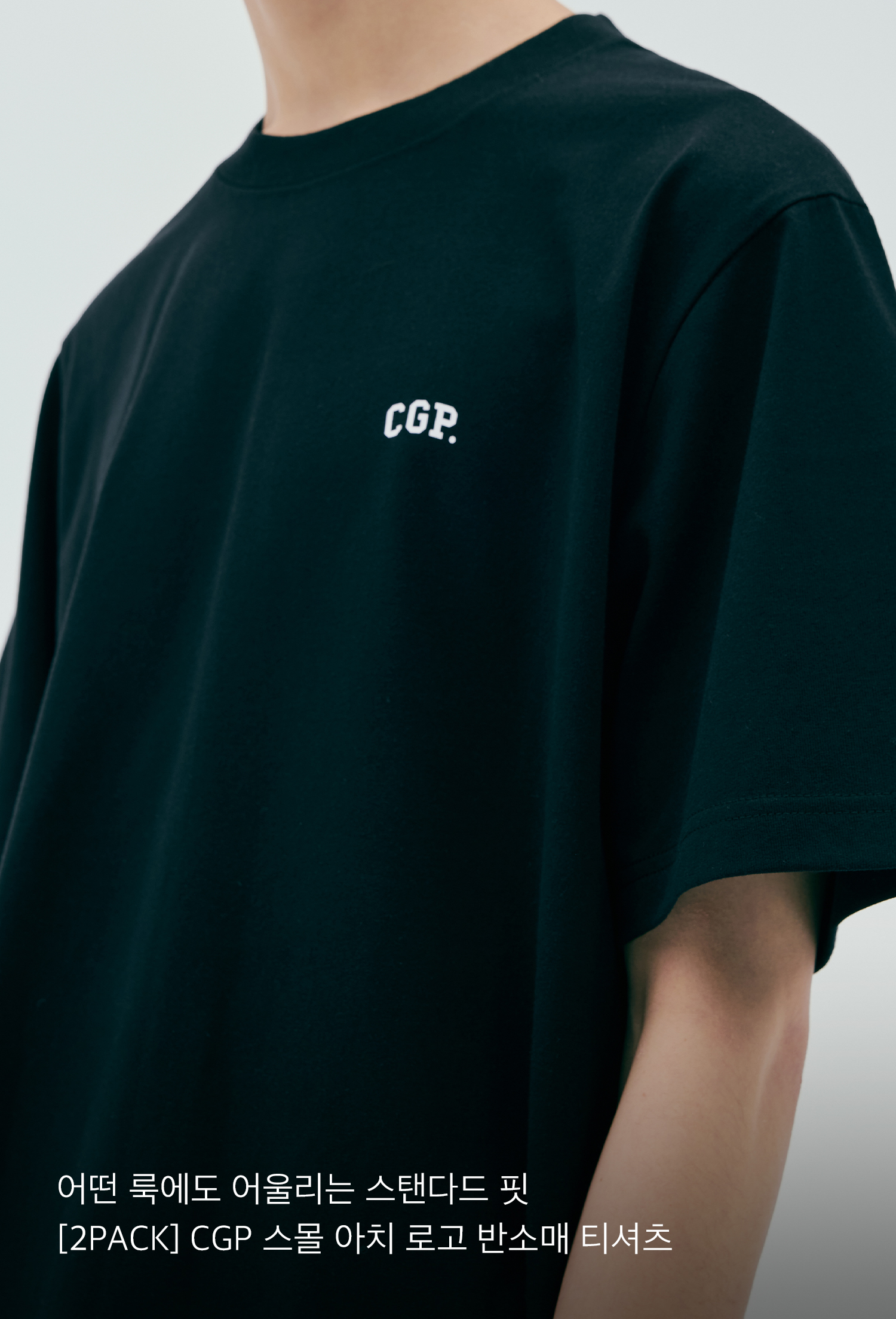 ★ codegraphy★ 2PACK CGP Small Arch Logo Short Sleeve T-Sh MUSINSA | Codegraphy [2PACK] CGP Small Arch Logo Short