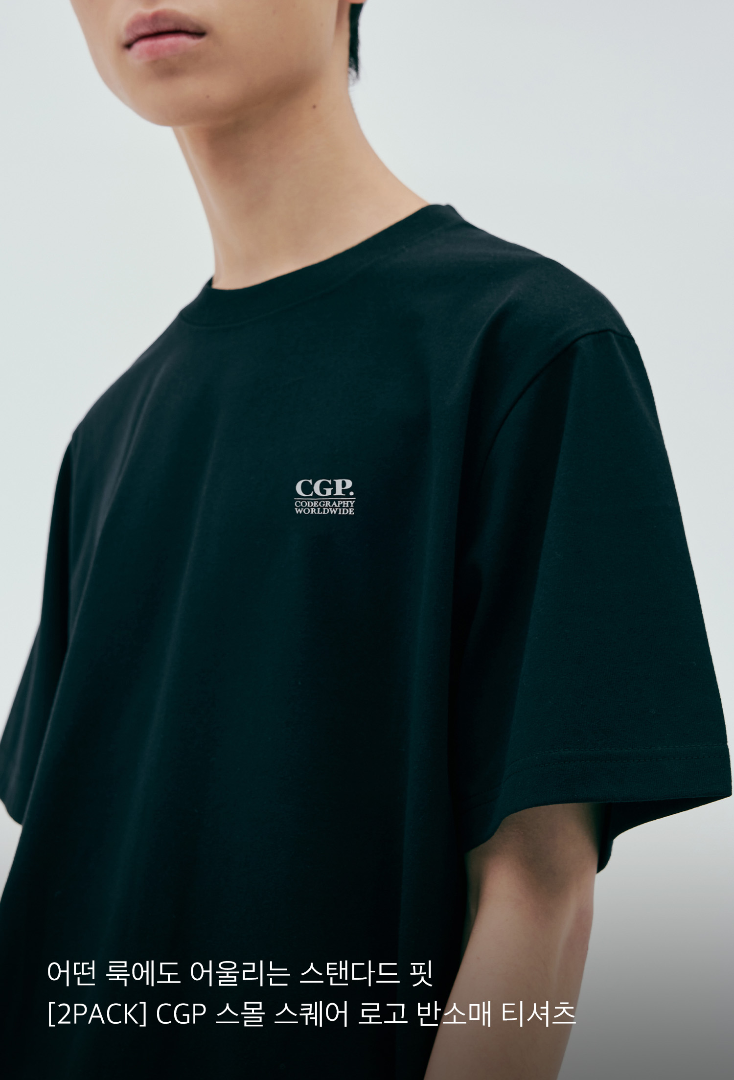★ codegraphy★ 2PACK CGP Small Square Logo Short Sleeve T- MUSINSA | Codegraphy [2PACK] CGP Small Square Logo Short