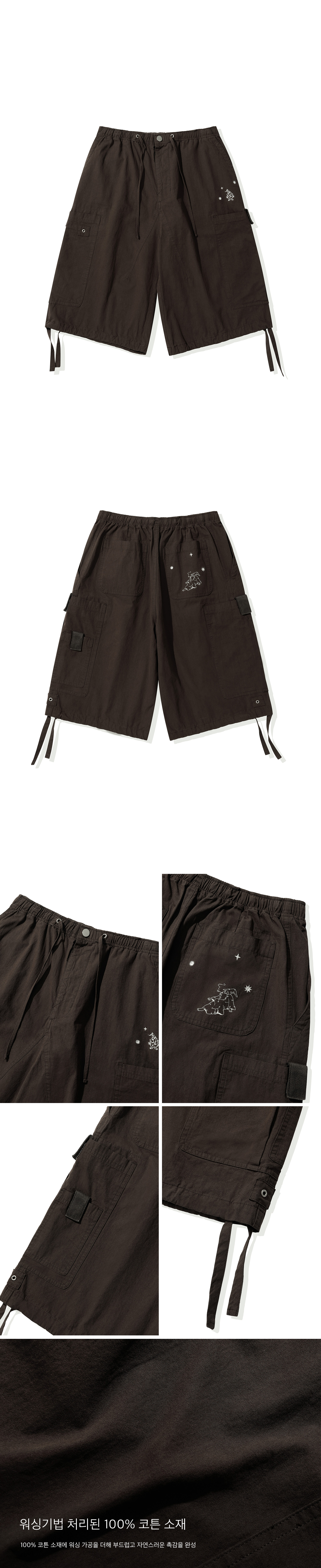 [CODEGRAPHY]★25SS★Washed embroidery artwork cargo pants MUSINSA | Codegraphy Washed embroidery artwork cargo pants_brown