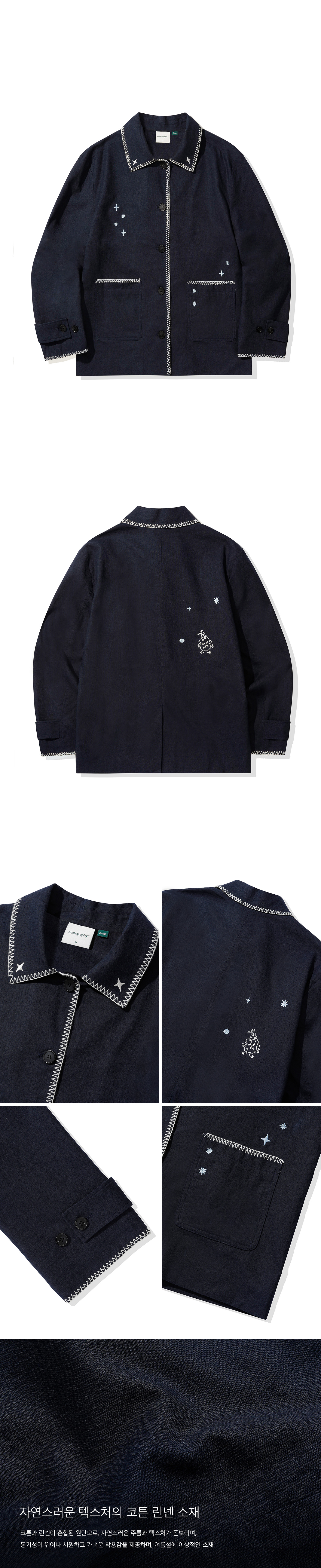 [CODEGRAPHY]25SS★韓国人気★(Women) Linen Cotton Half Jacket MUSINSA | Codegraphy (Women) Linen Cotton Half Jacket_Navy