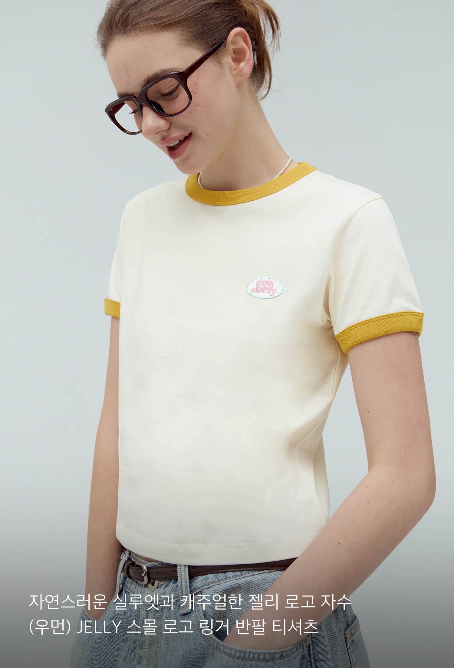 ★ codegraphy★ JELLY Logo Ringer Short Sleeve T-Shirt Crea MUSINSA | Codegraphy (Women) JELLY Small Logo Ringer Short