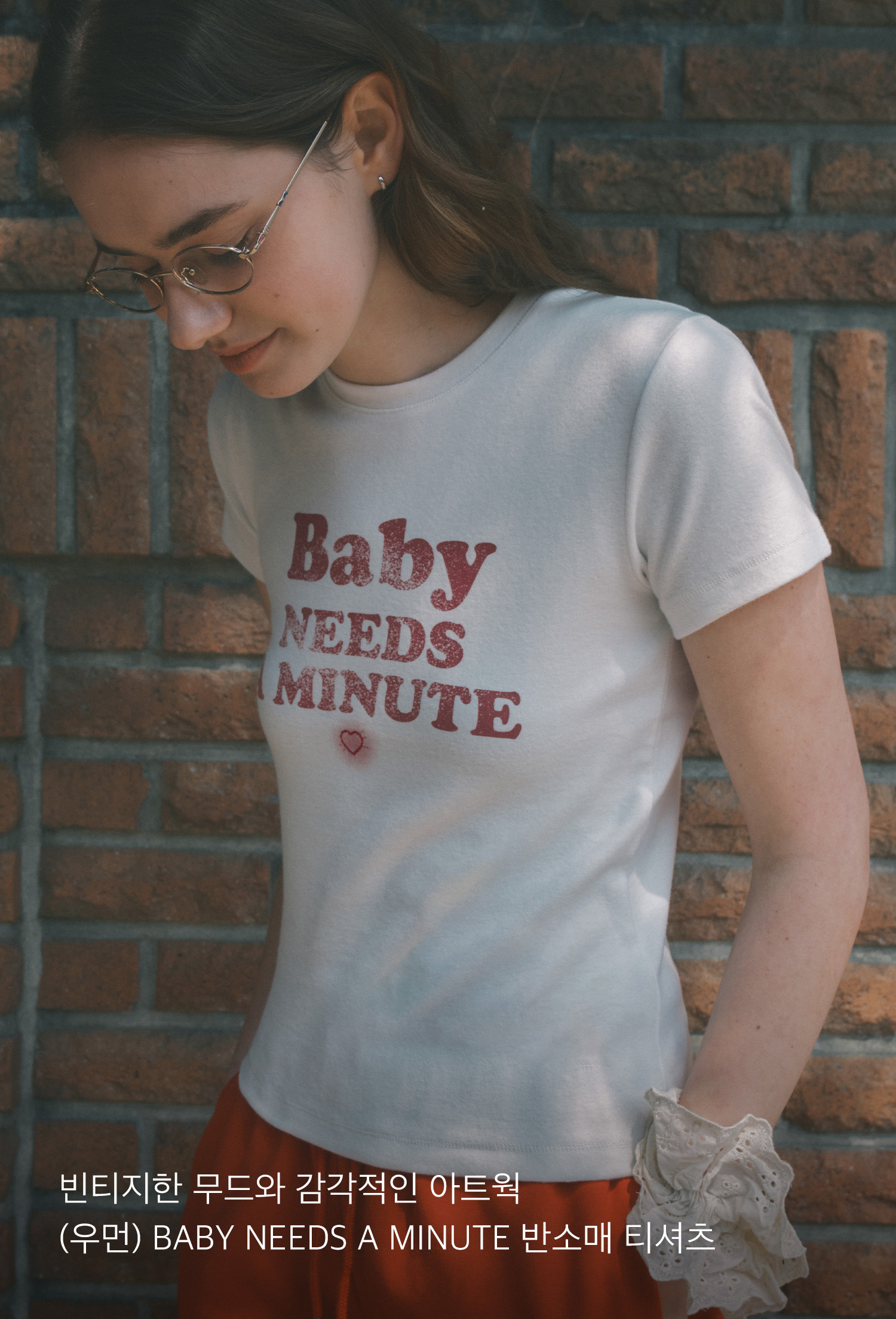 韓国商品/CODEGRAPHY Baby needs a minute 半袖 Tシャツ 코드그라피(CODEGRAPHY) (우먼) Baby needs a minute 반소매