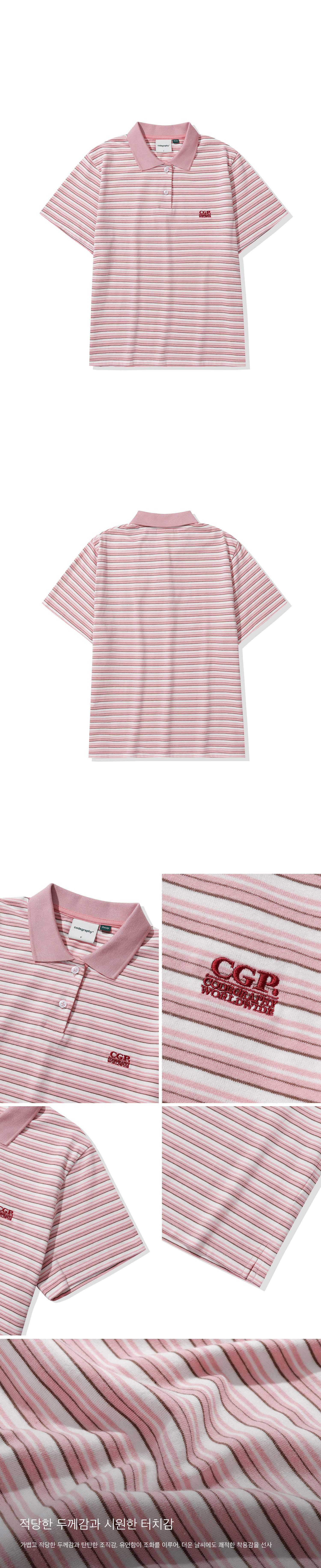 MUSINSA | Codegraphy (Women) Striped Collar Short Sleeve T