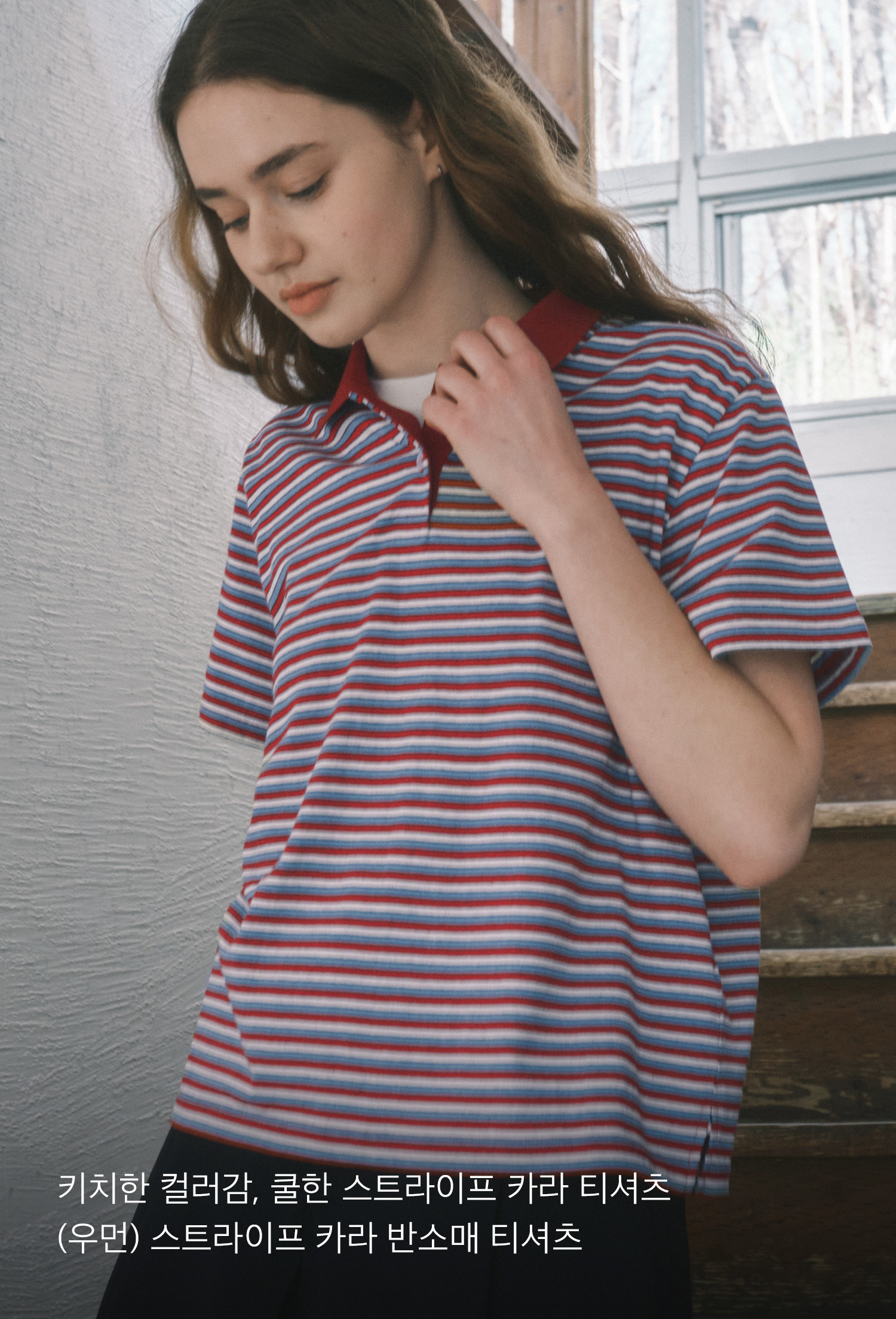[CODEGRAPHY]★(Women) Striped Collar Short Sleeve T-Shirt MUSINSA | Codegraphy (Women) Striped Collar Short Sleeve T