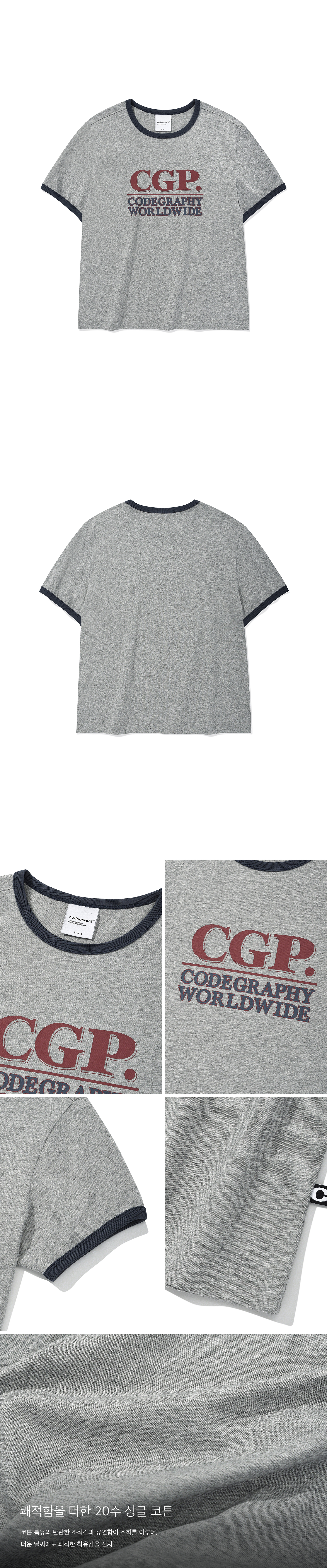 MUSINSA | Codegraphy (Women) Square Logo Ringer Short Sleeve