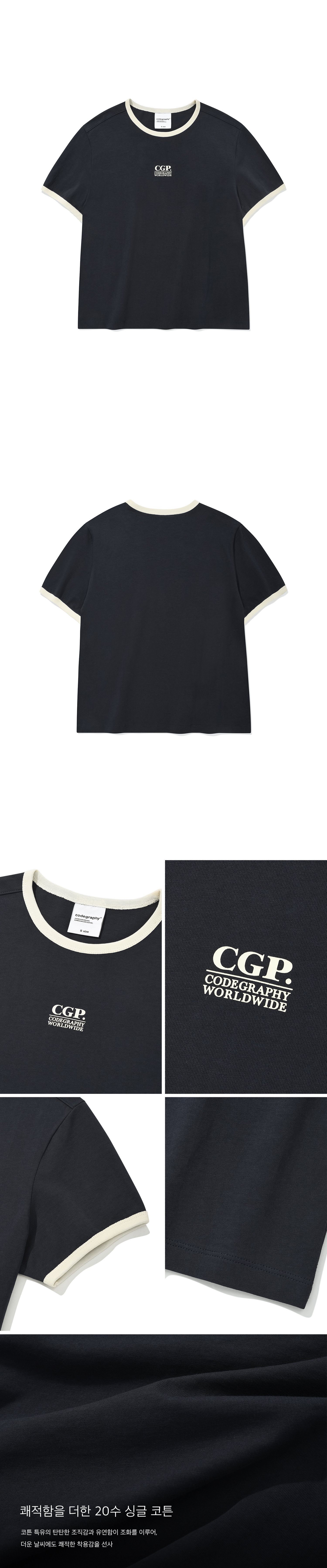 MUSINSA公式 | Codegraphy (Women) Small Square Logo Ringer